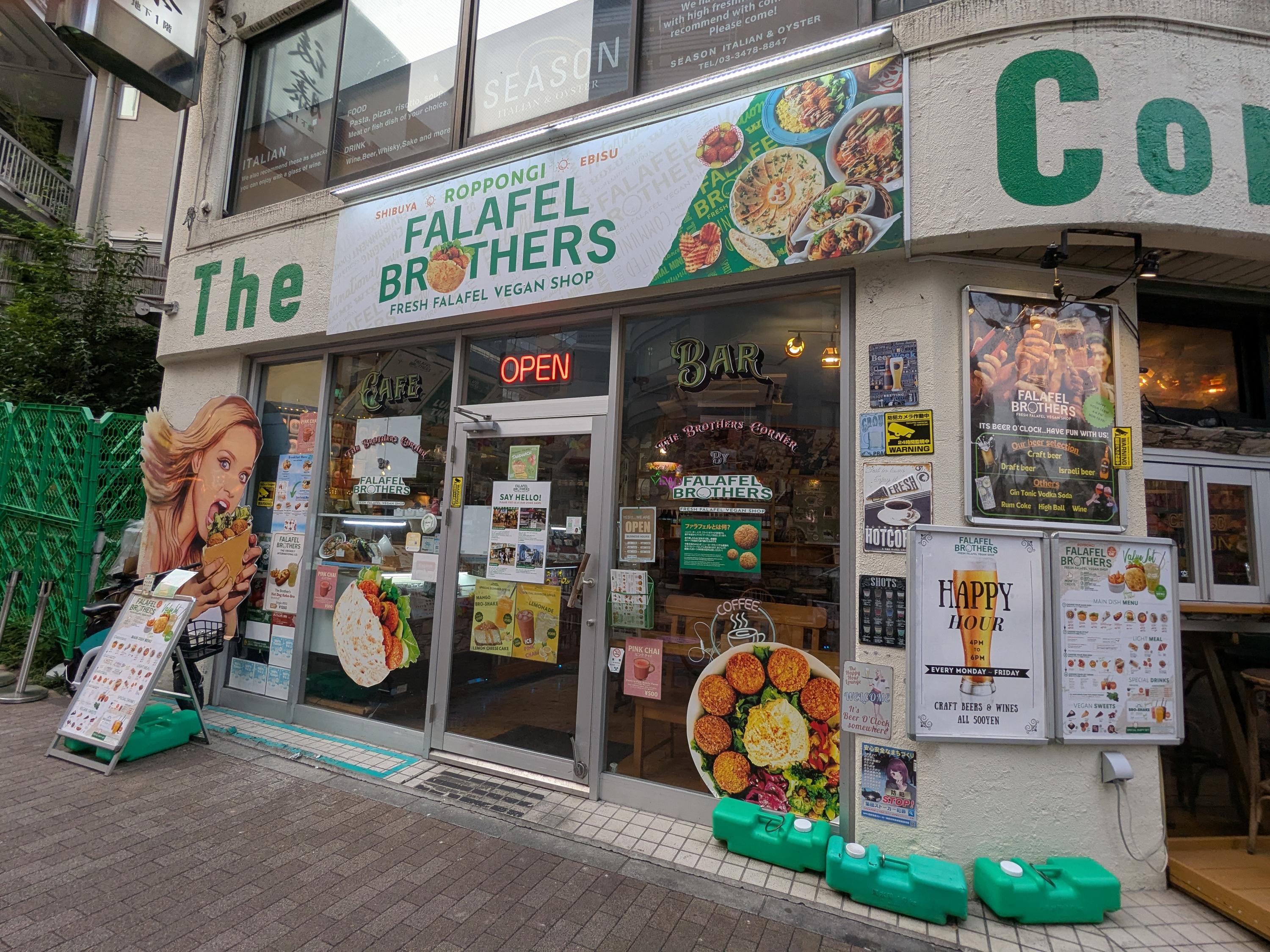 カバー画像