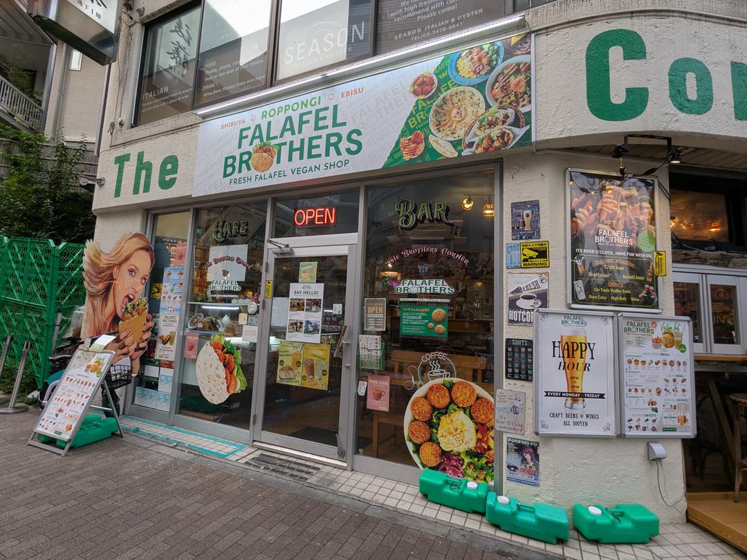 カバー画像