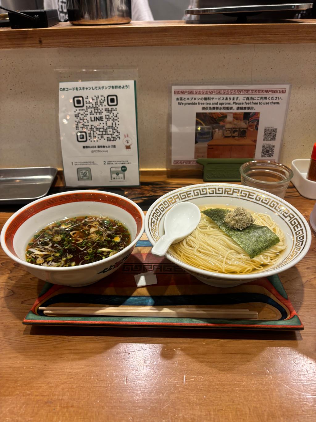 レポート画像