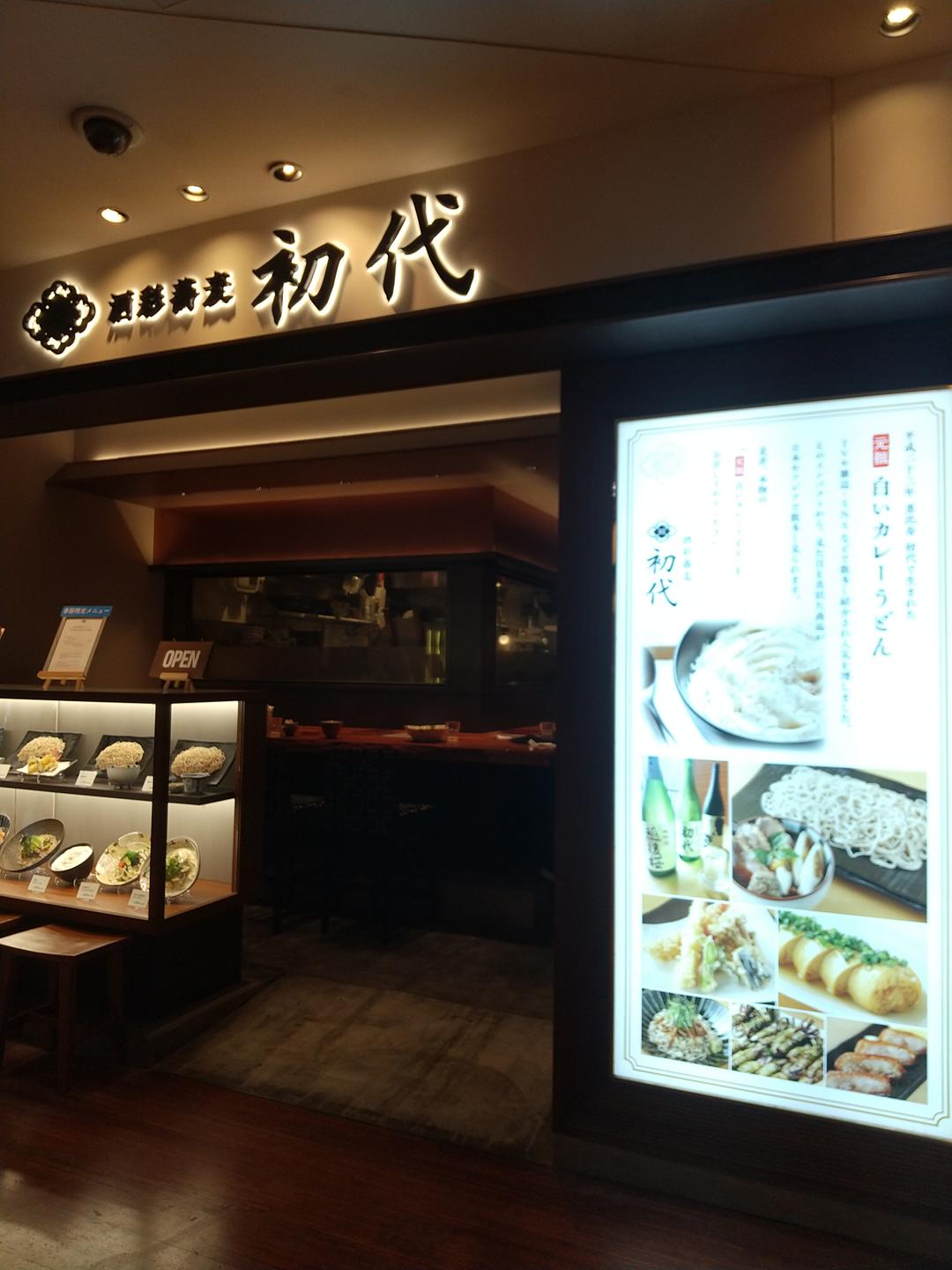 カバー画像