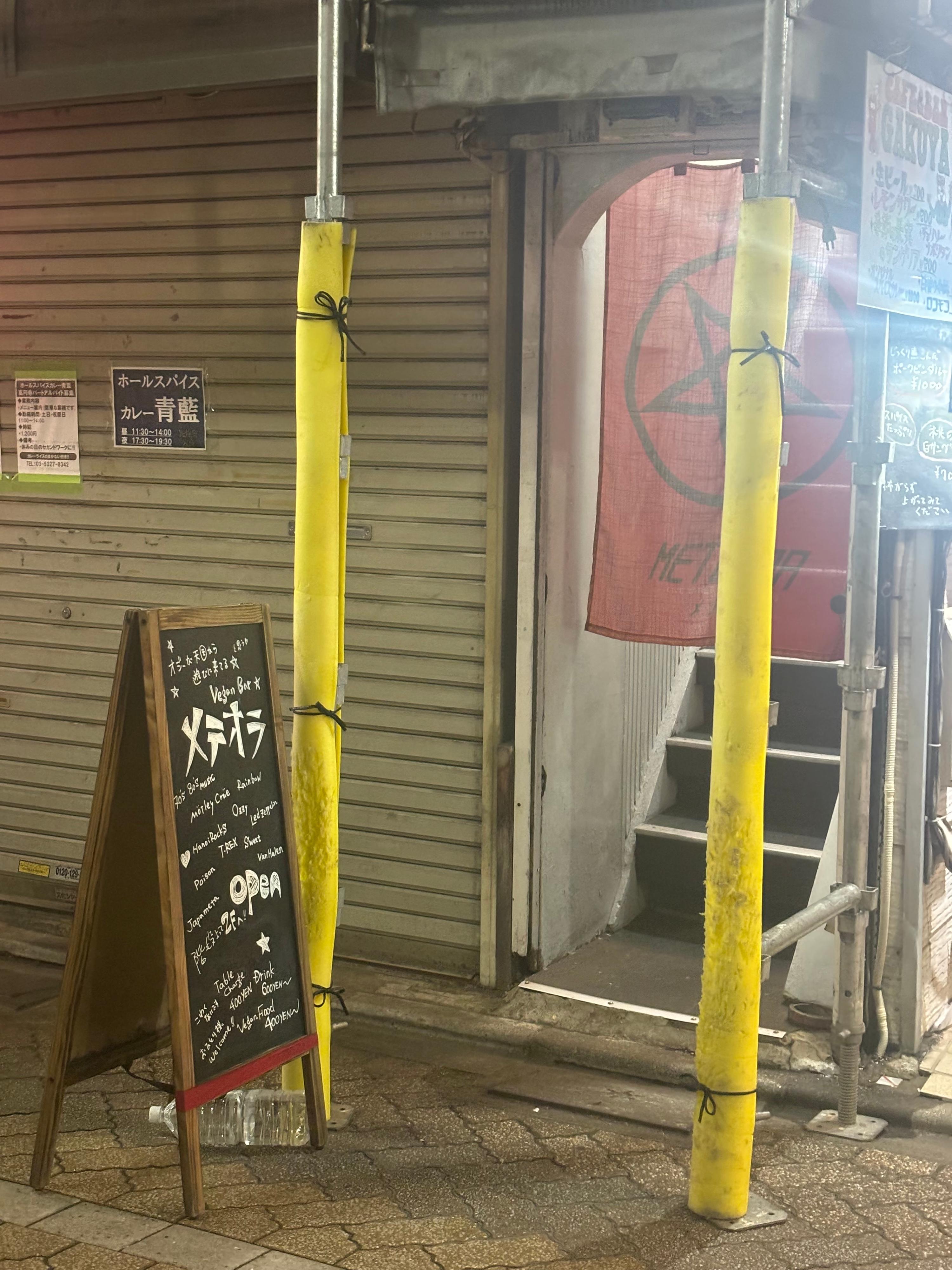 カバー画像