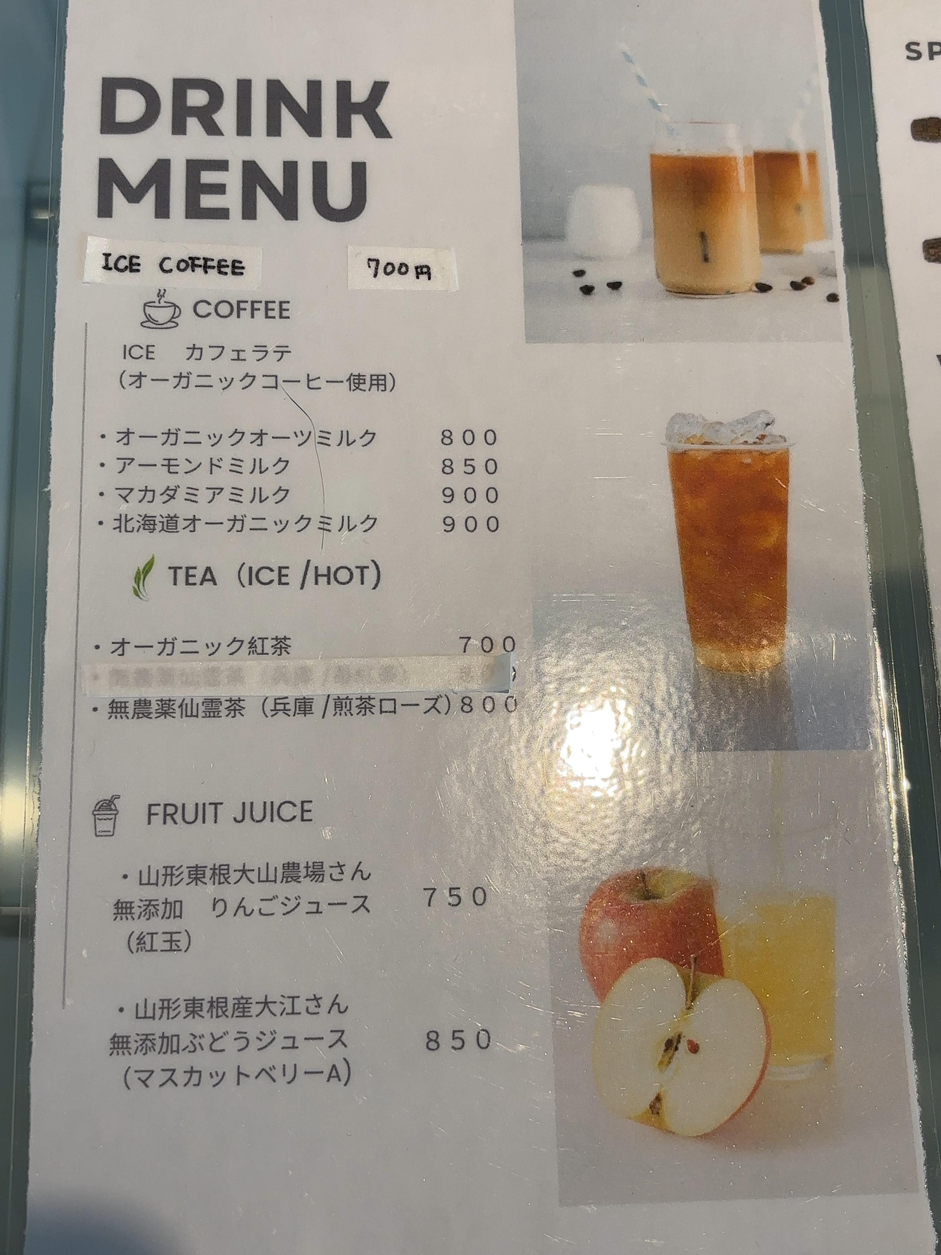 レポート画像