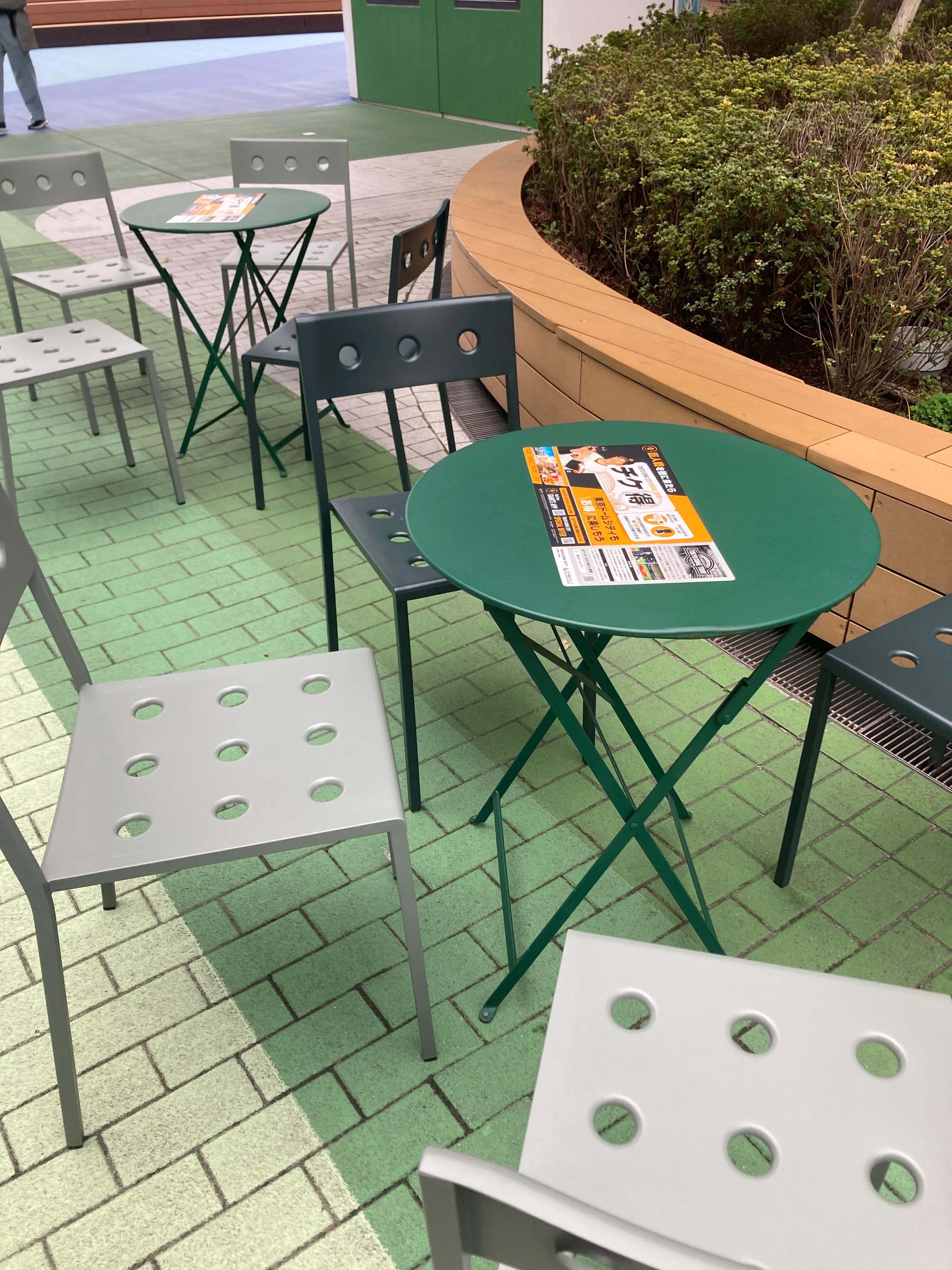 カバー画像