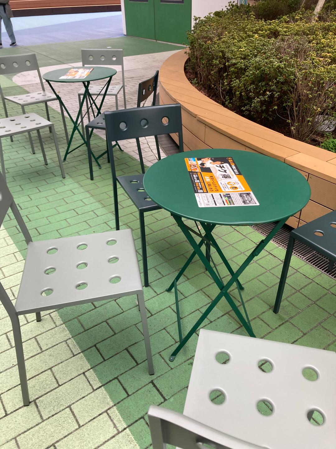 カバー画像