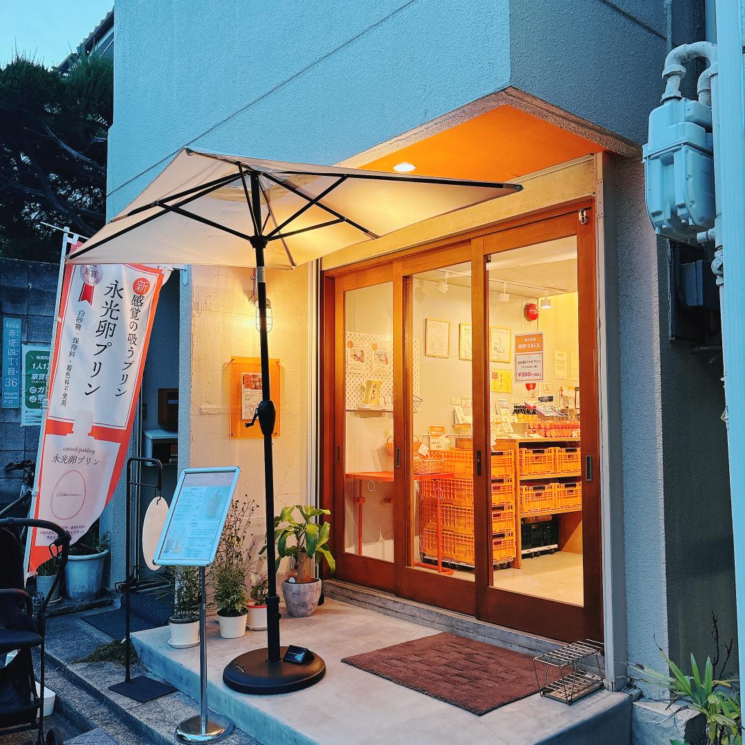 カバー画像