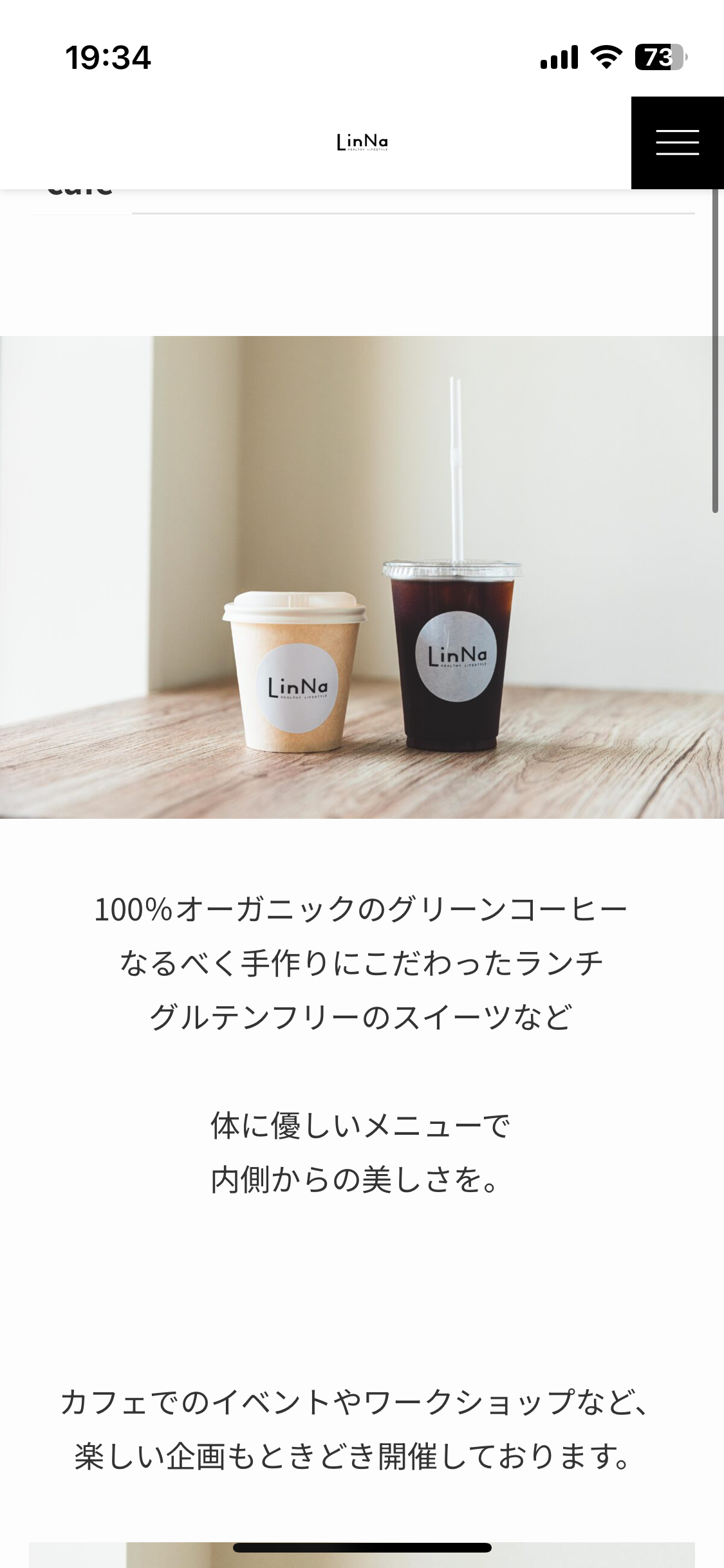 レポート画像