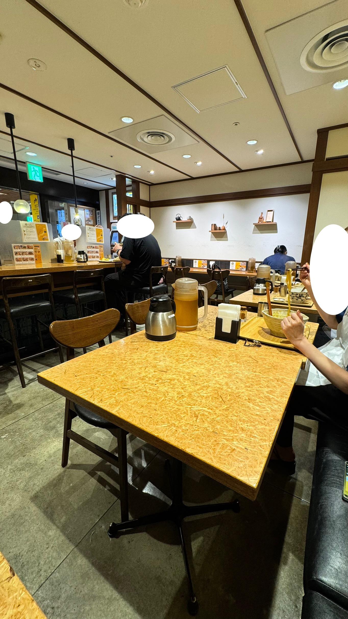 レポート画像