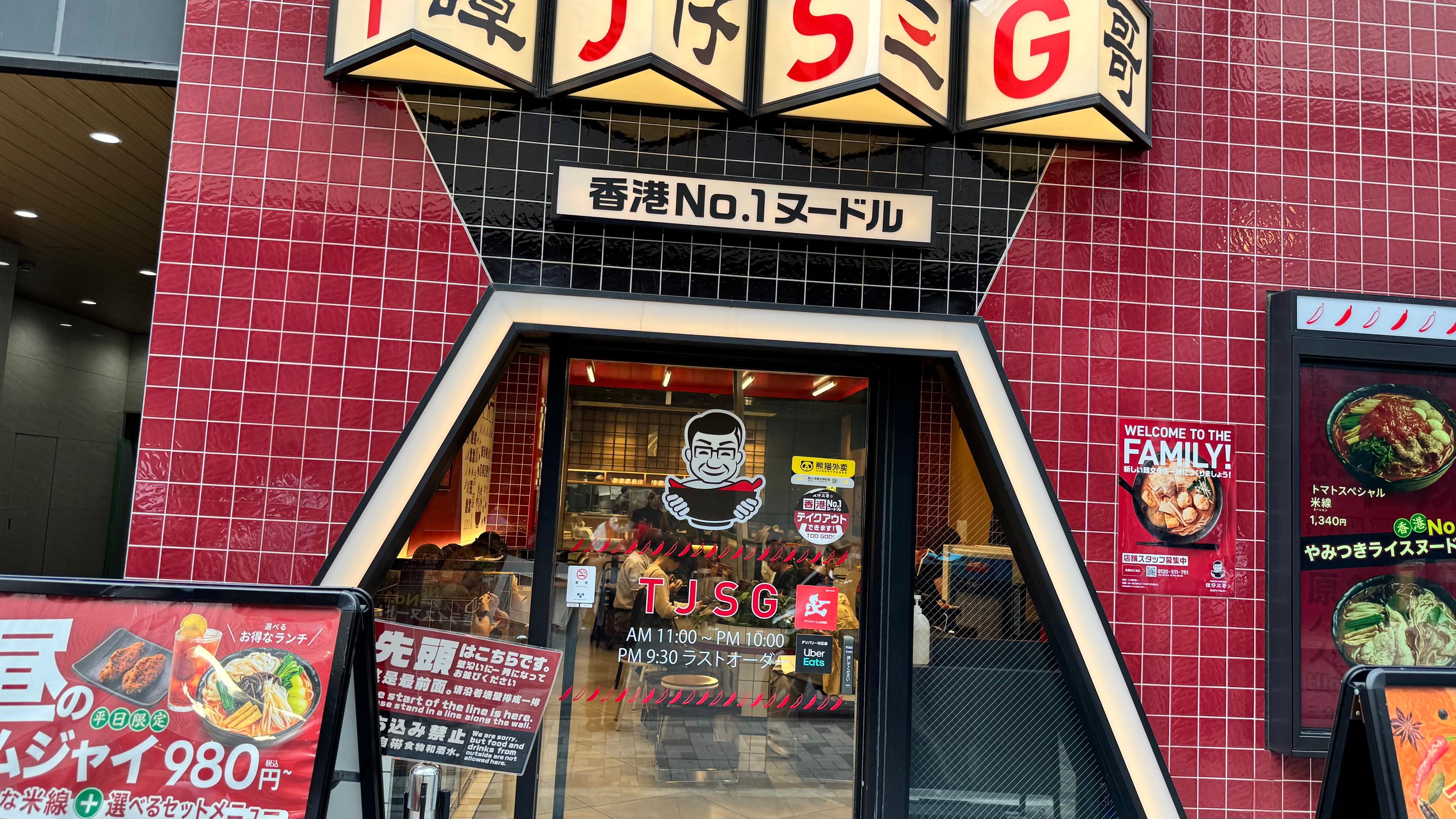 カバー画像