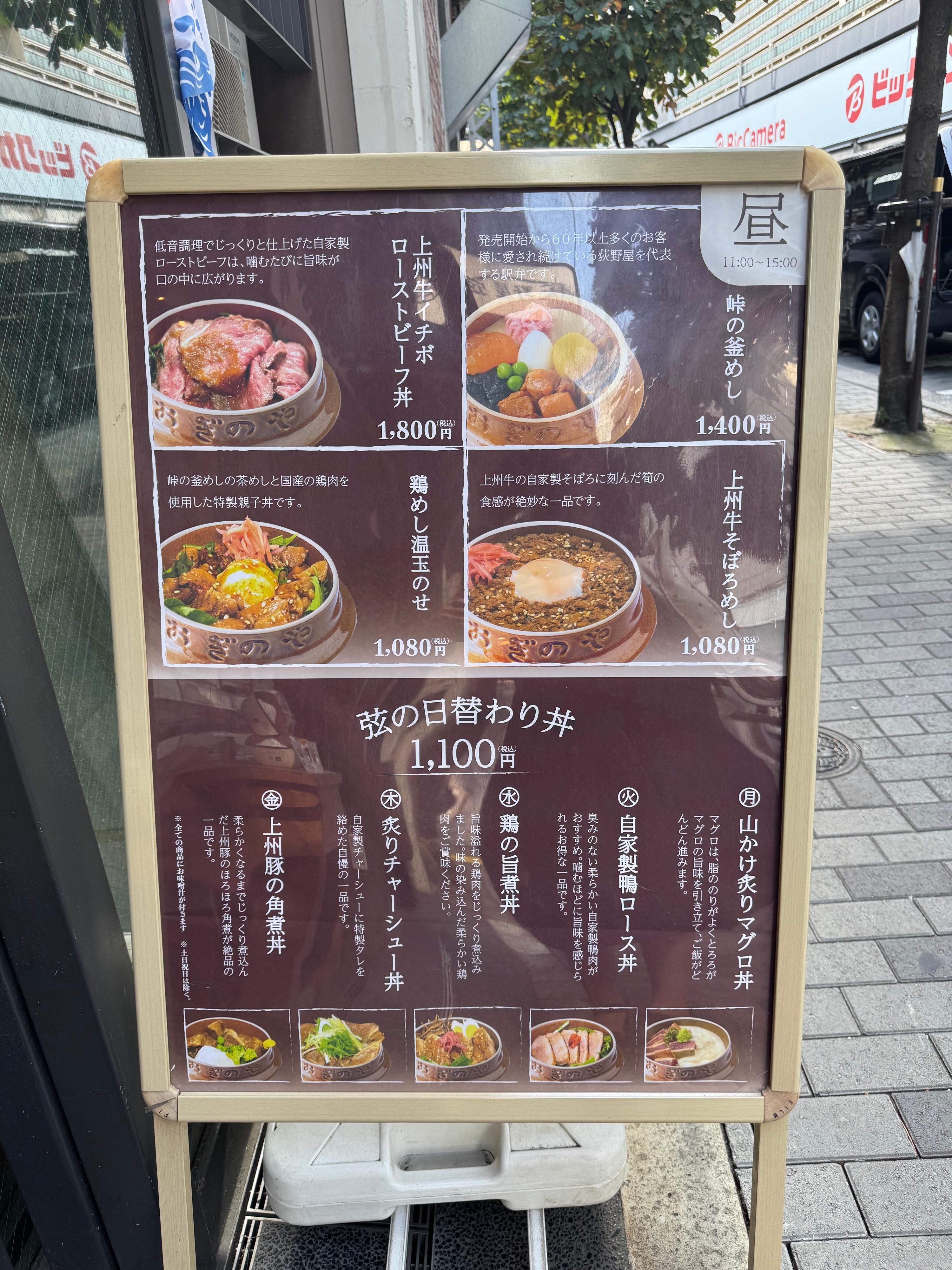 カバー画像