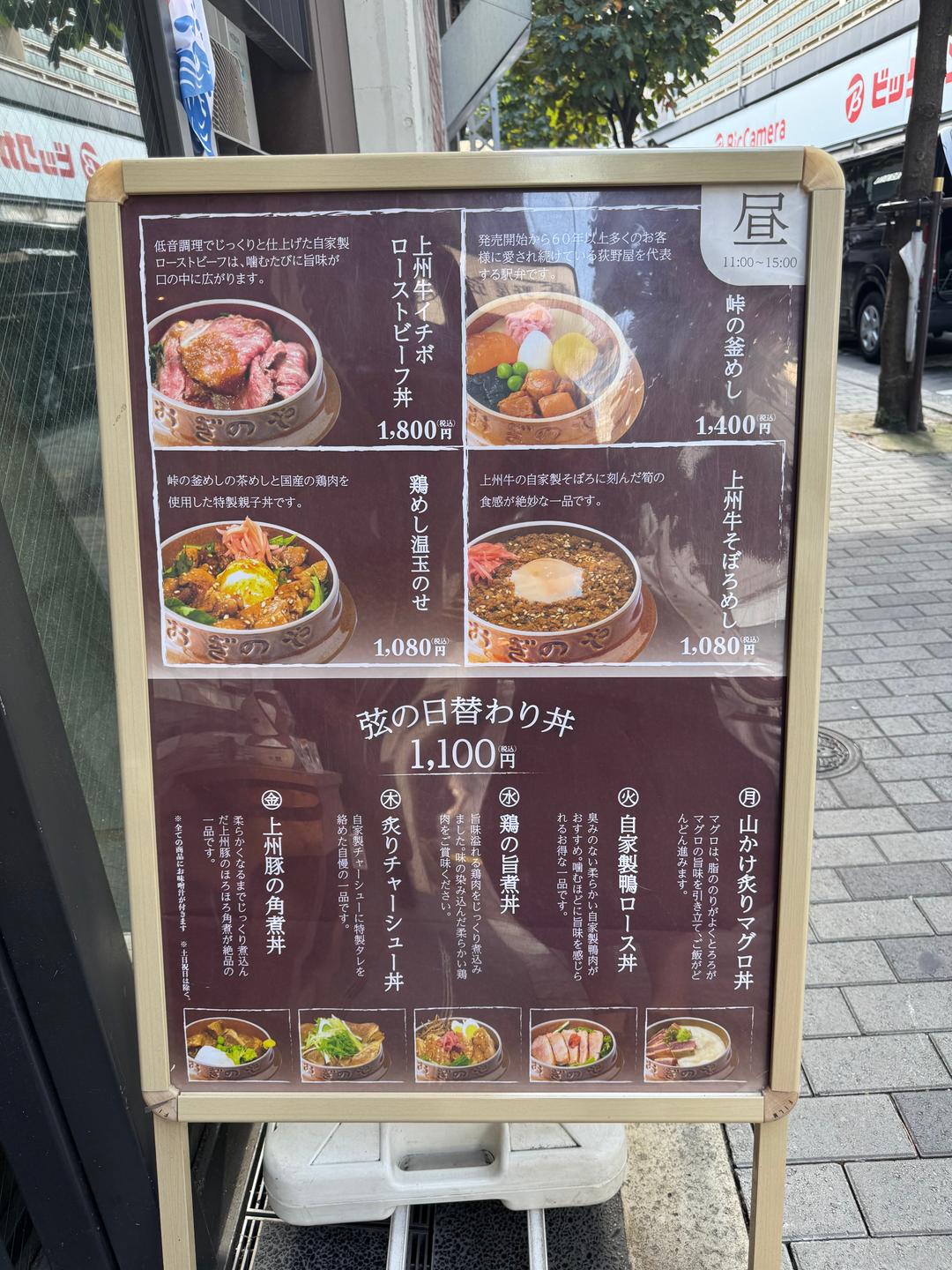 カバー画像