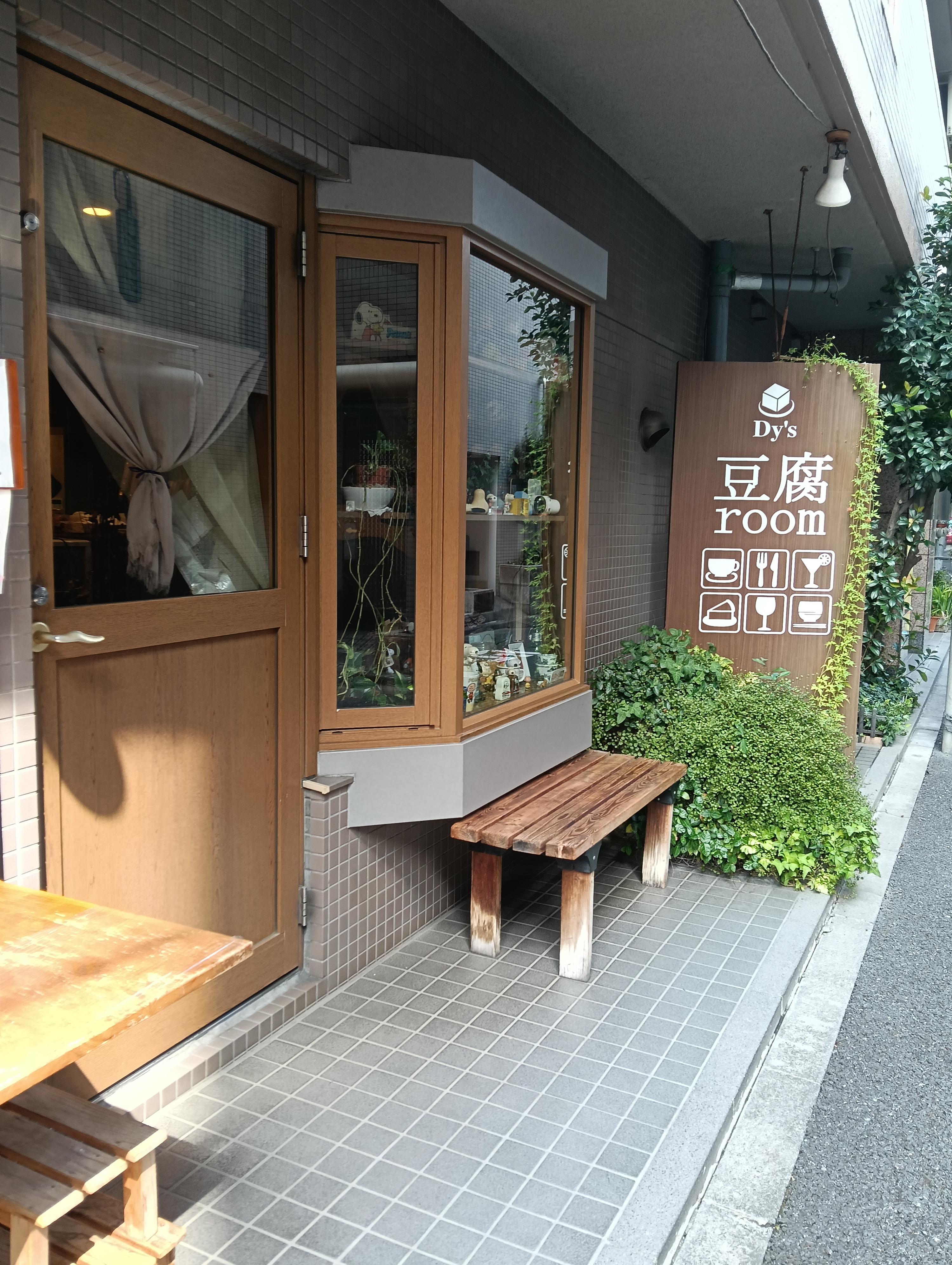 レポート画像