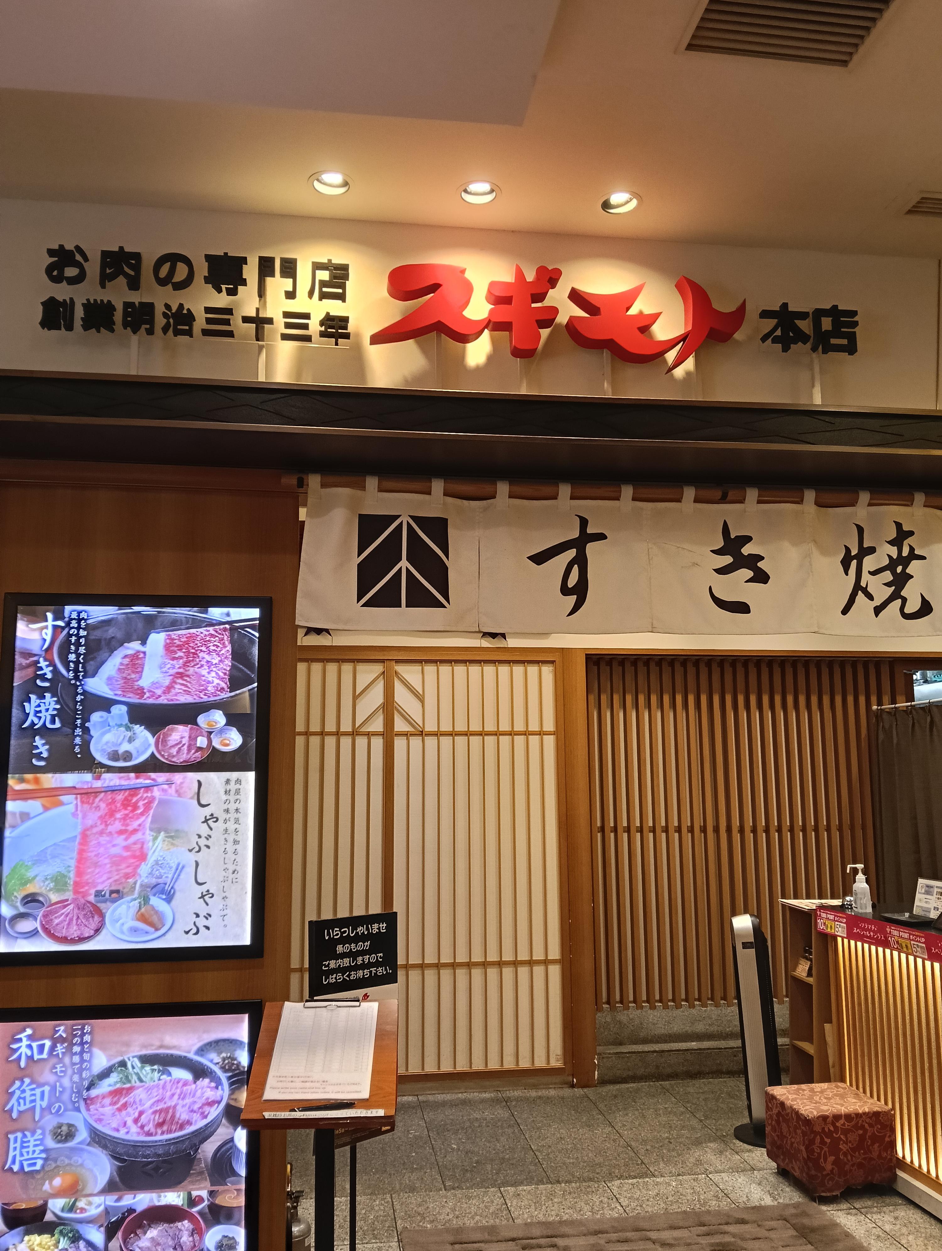 レポート画像