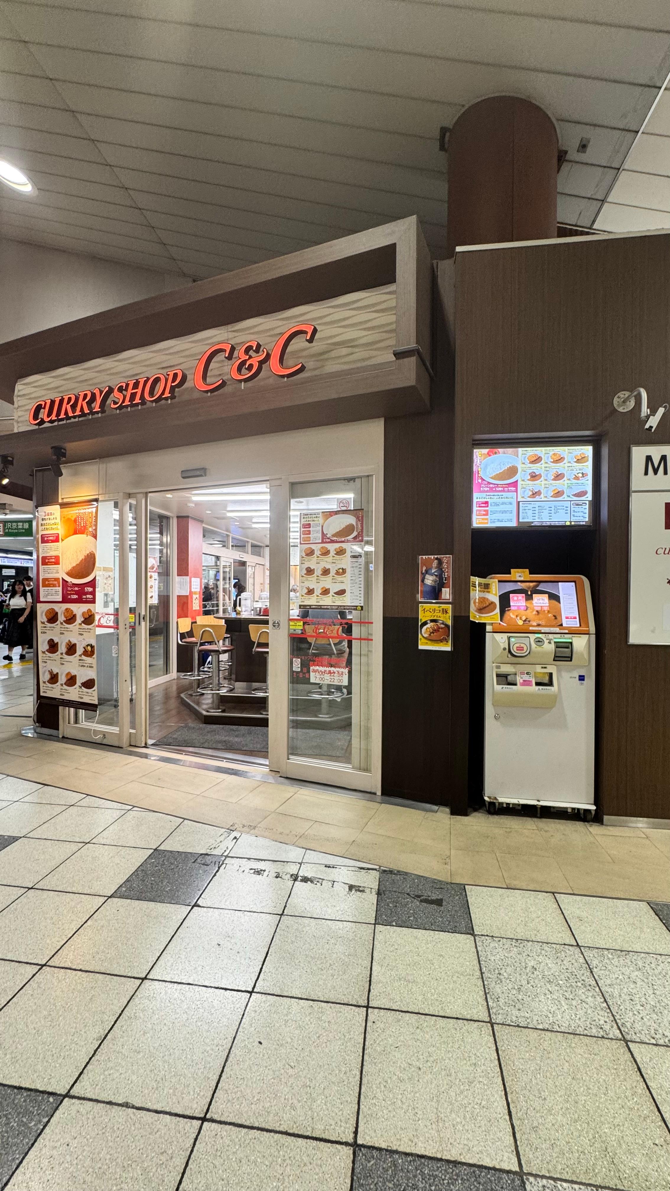 レポート画像