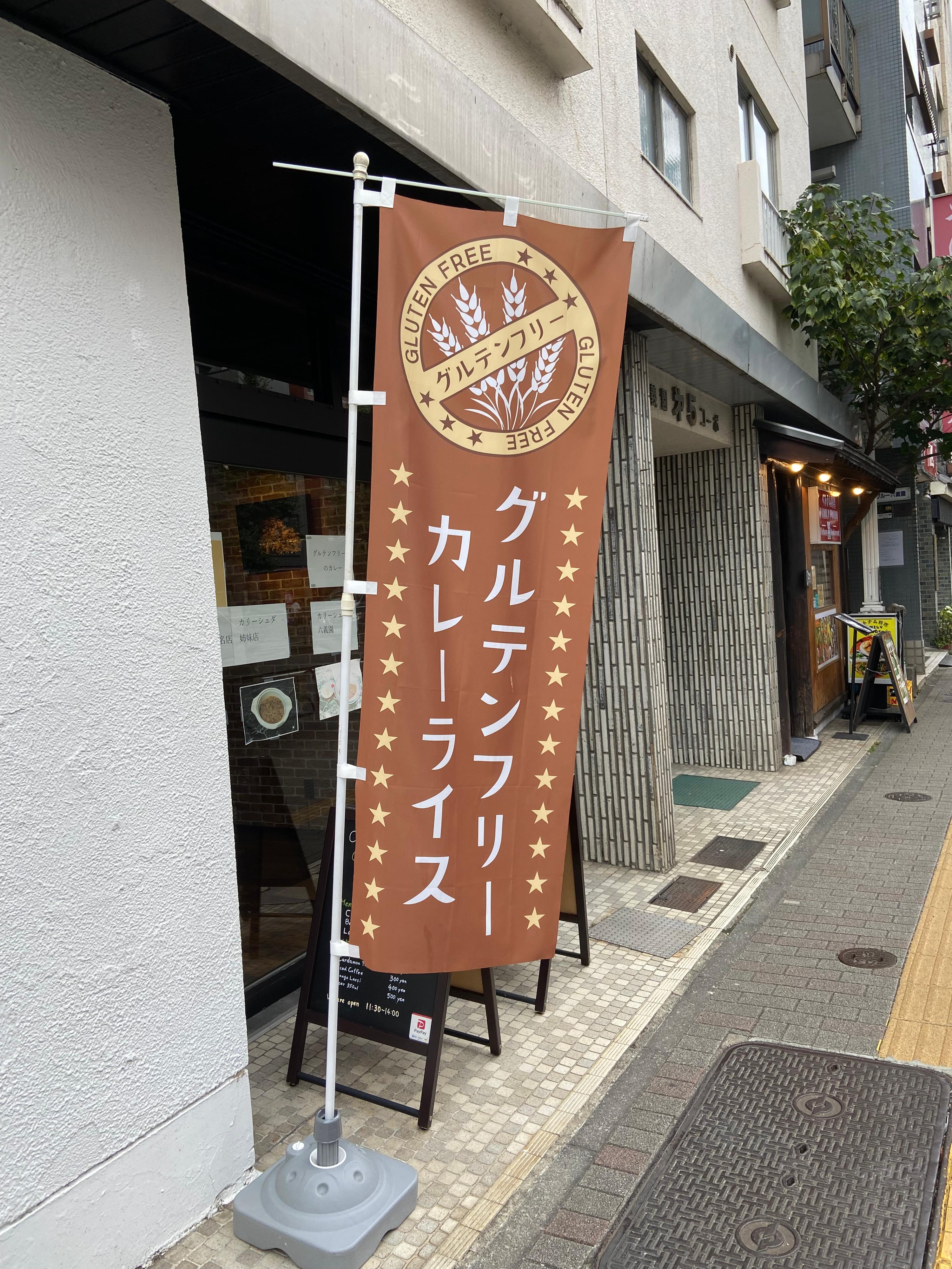 カバー画像
