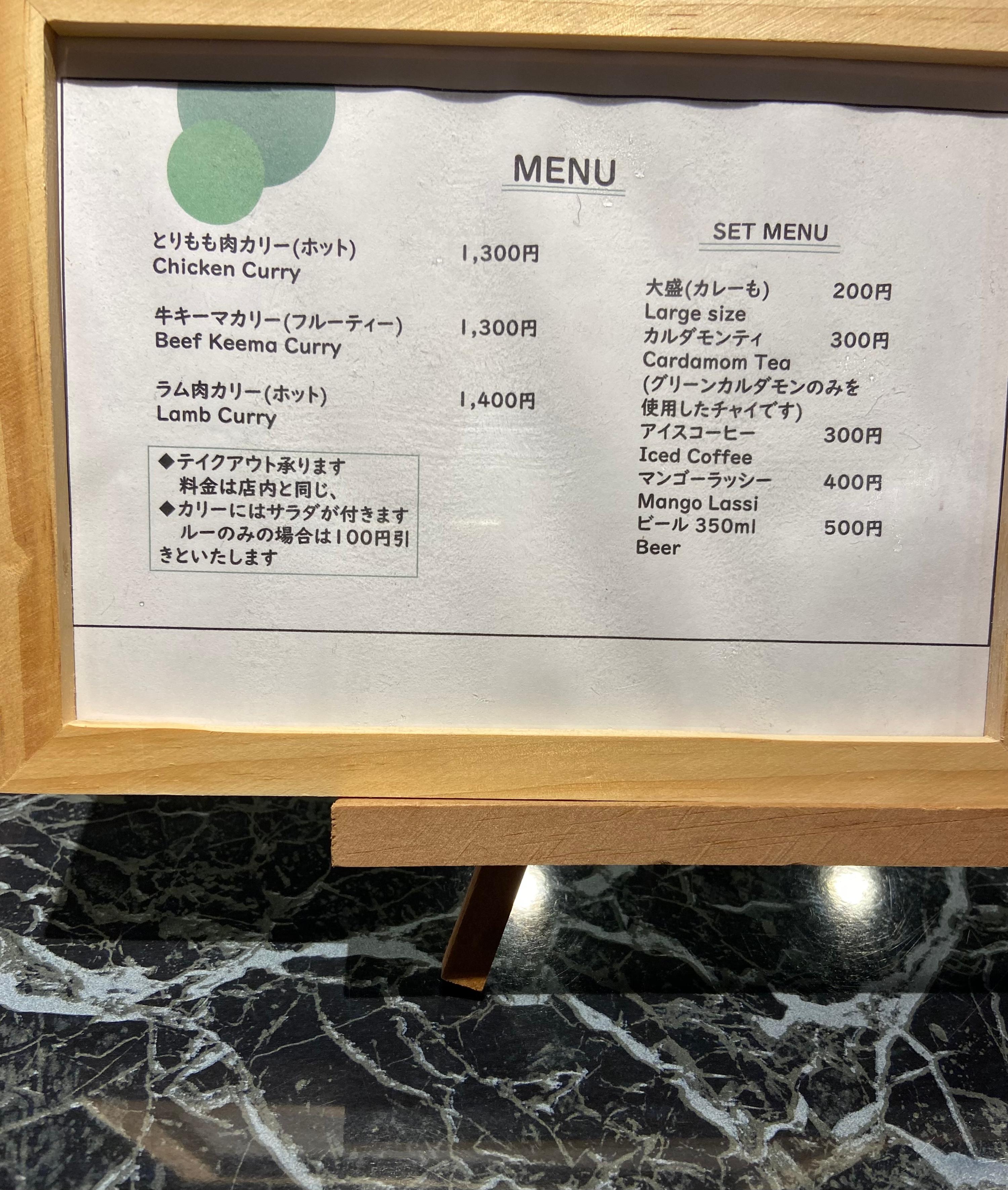 レポート画像