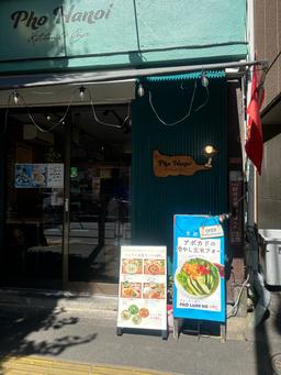 レポート画像