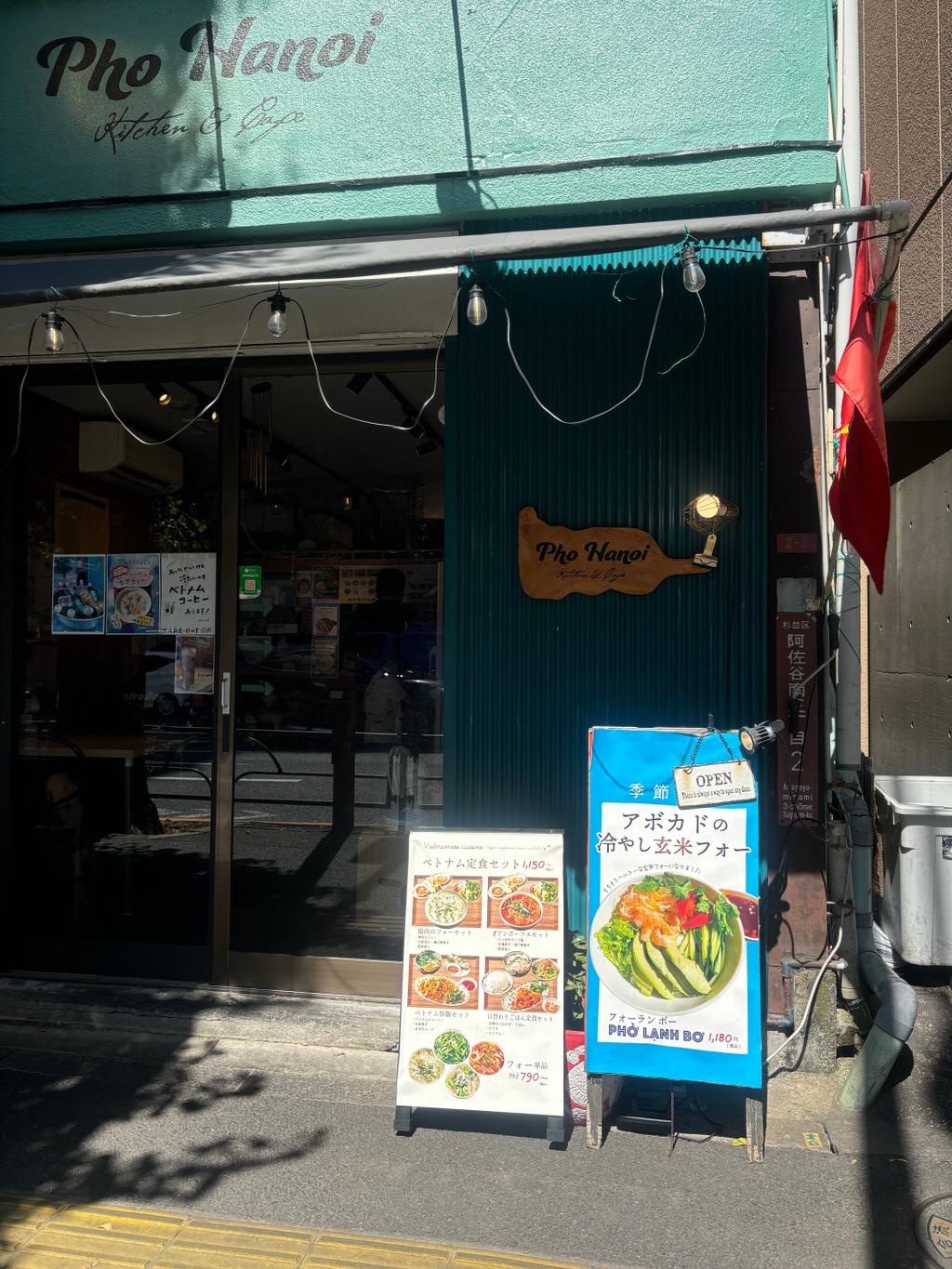 レポート画像