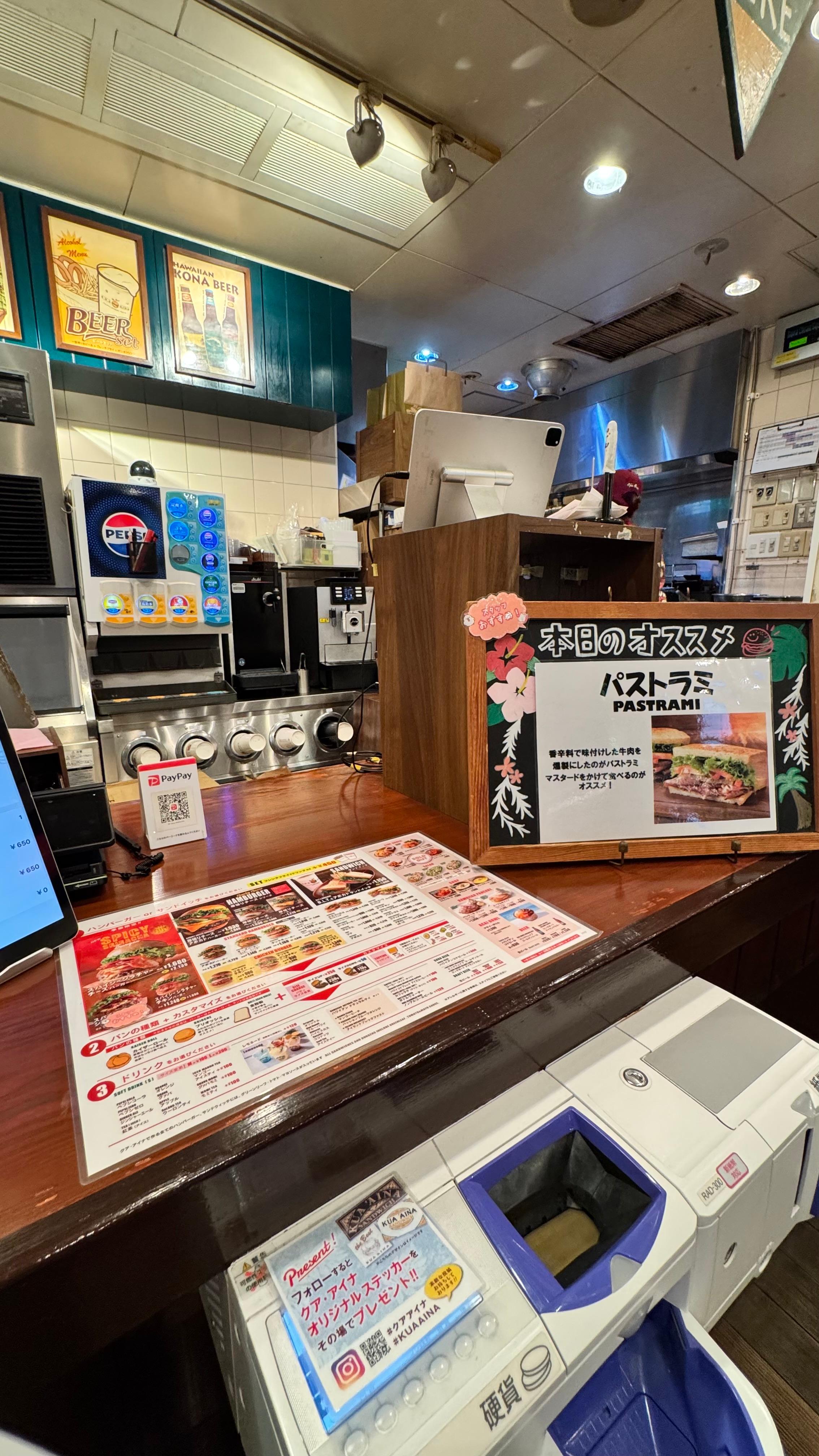 レポート画像