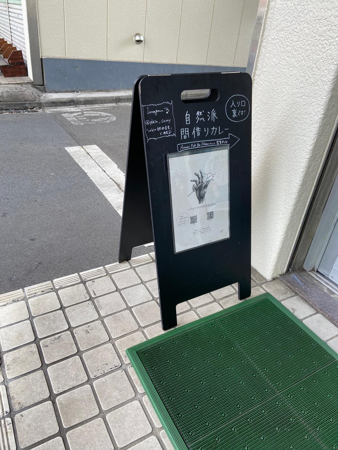 カバー画像