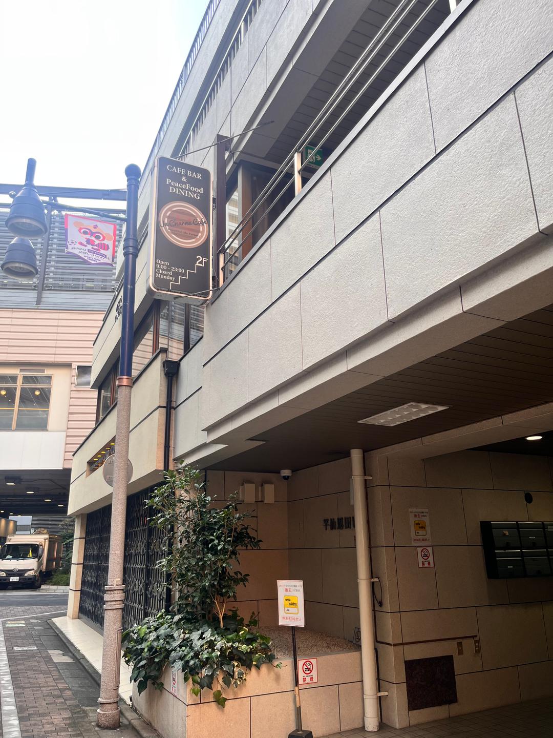 カバー画像