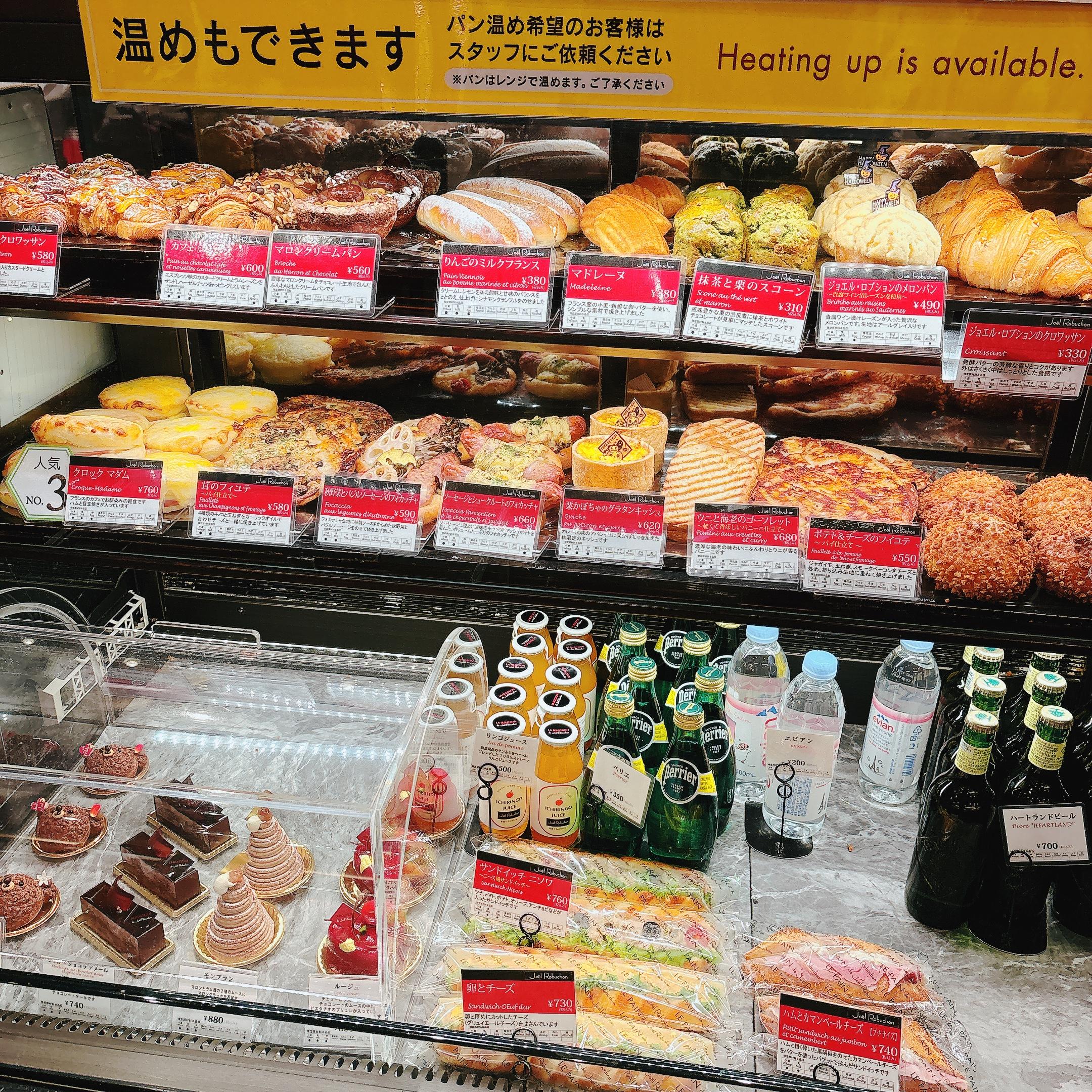 レポート画像