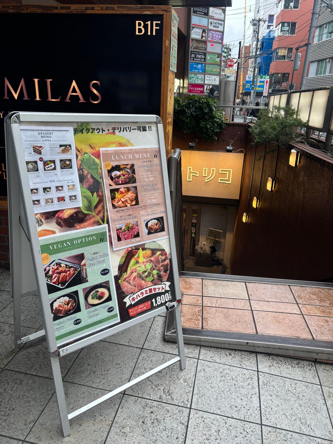 カバー画像