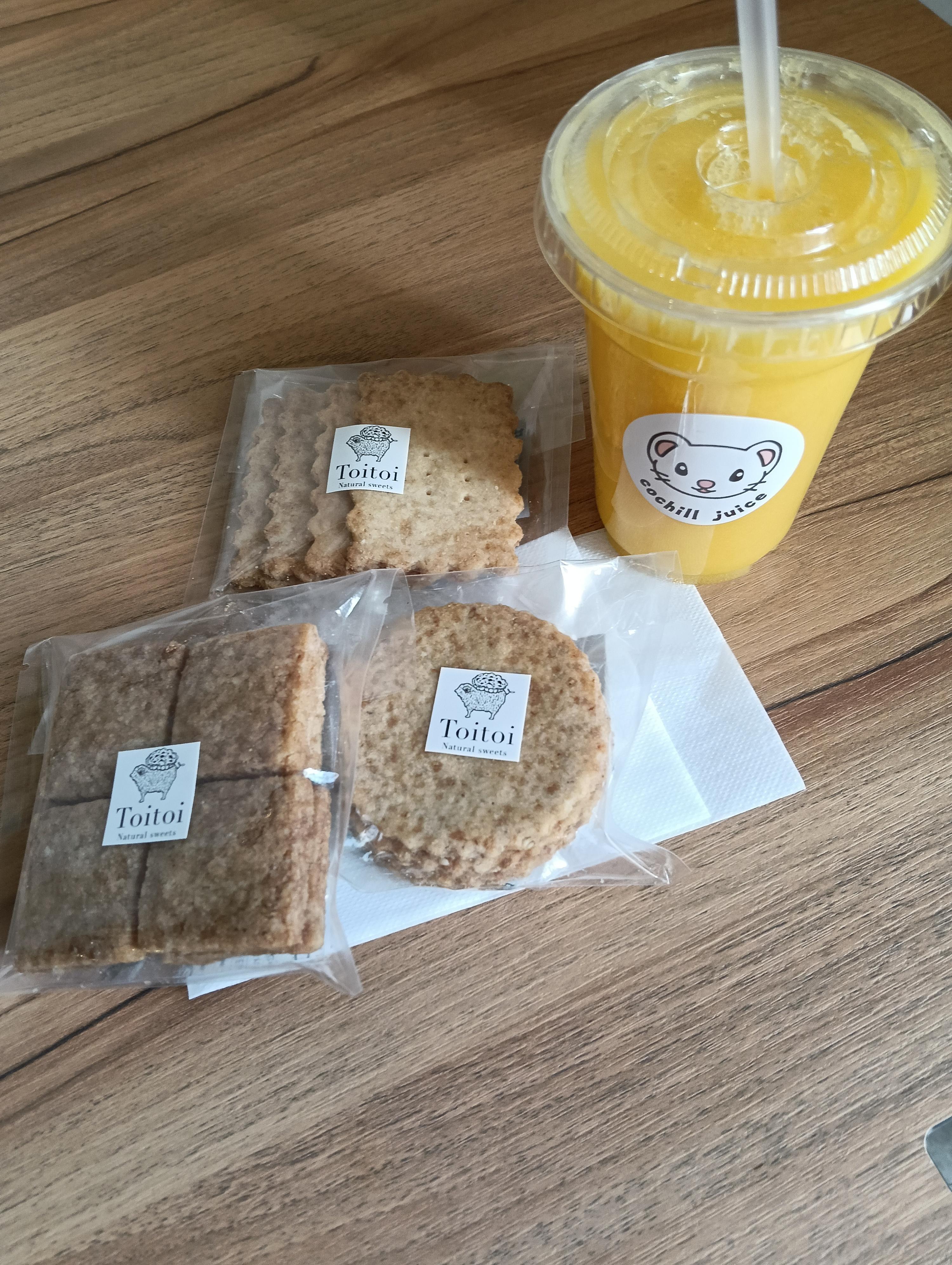 カバー画像