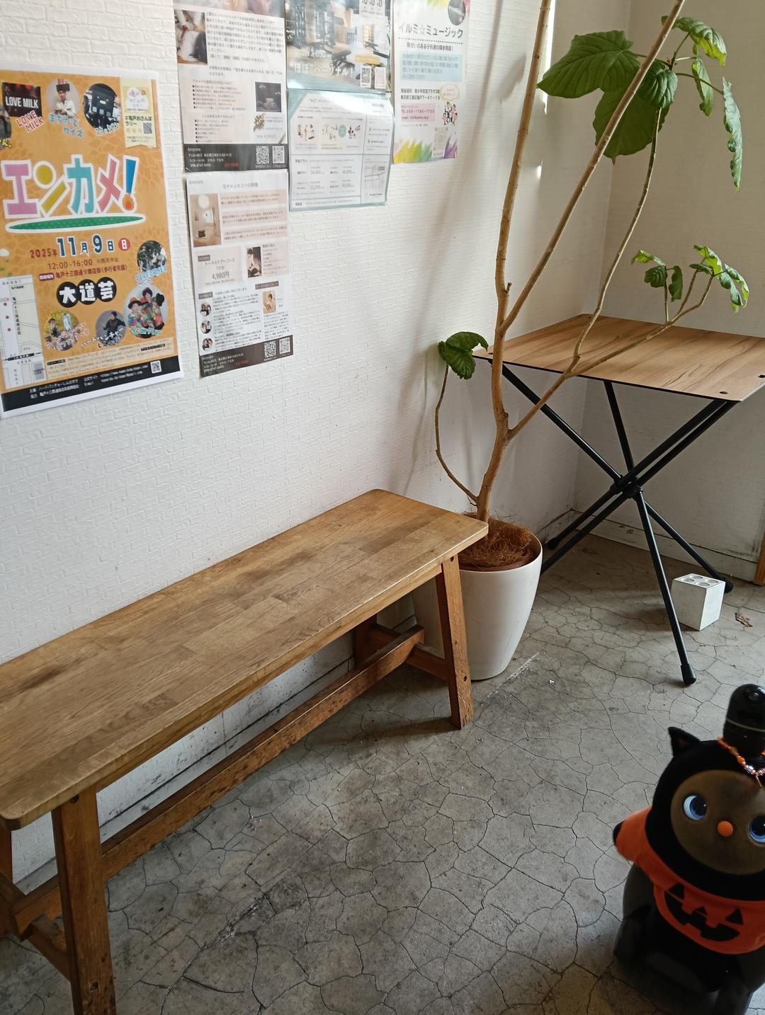 カバー画像