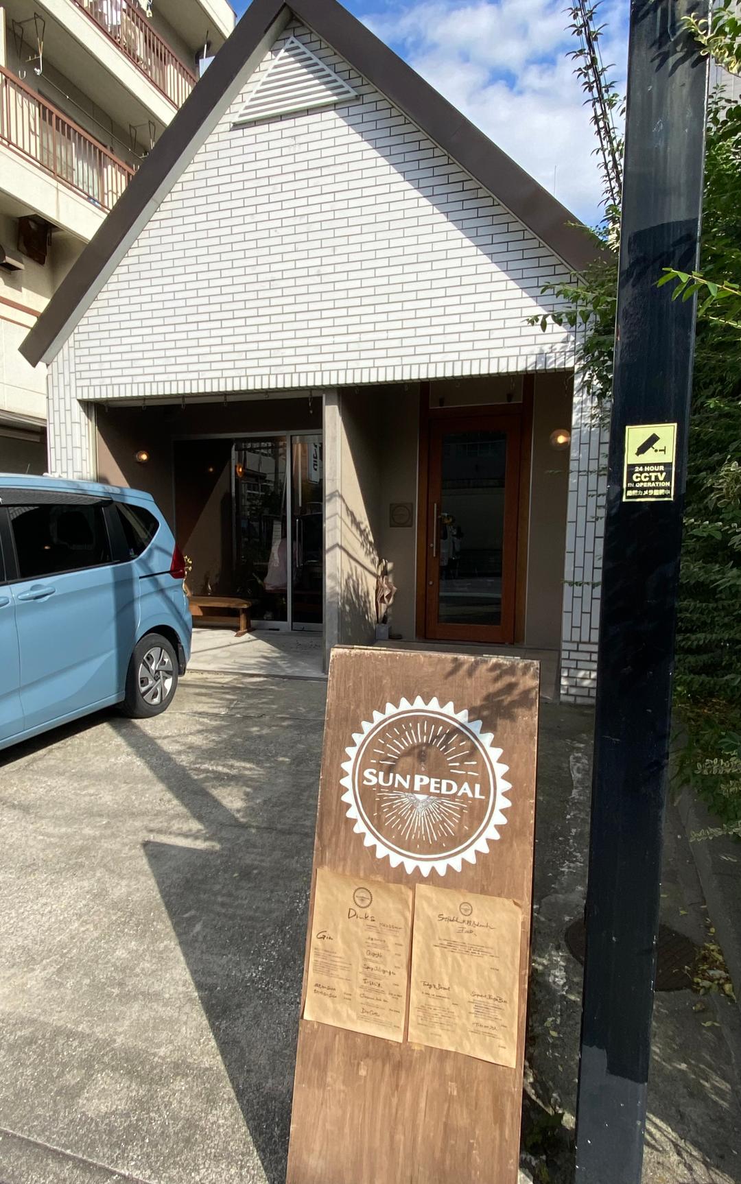 カバー画像