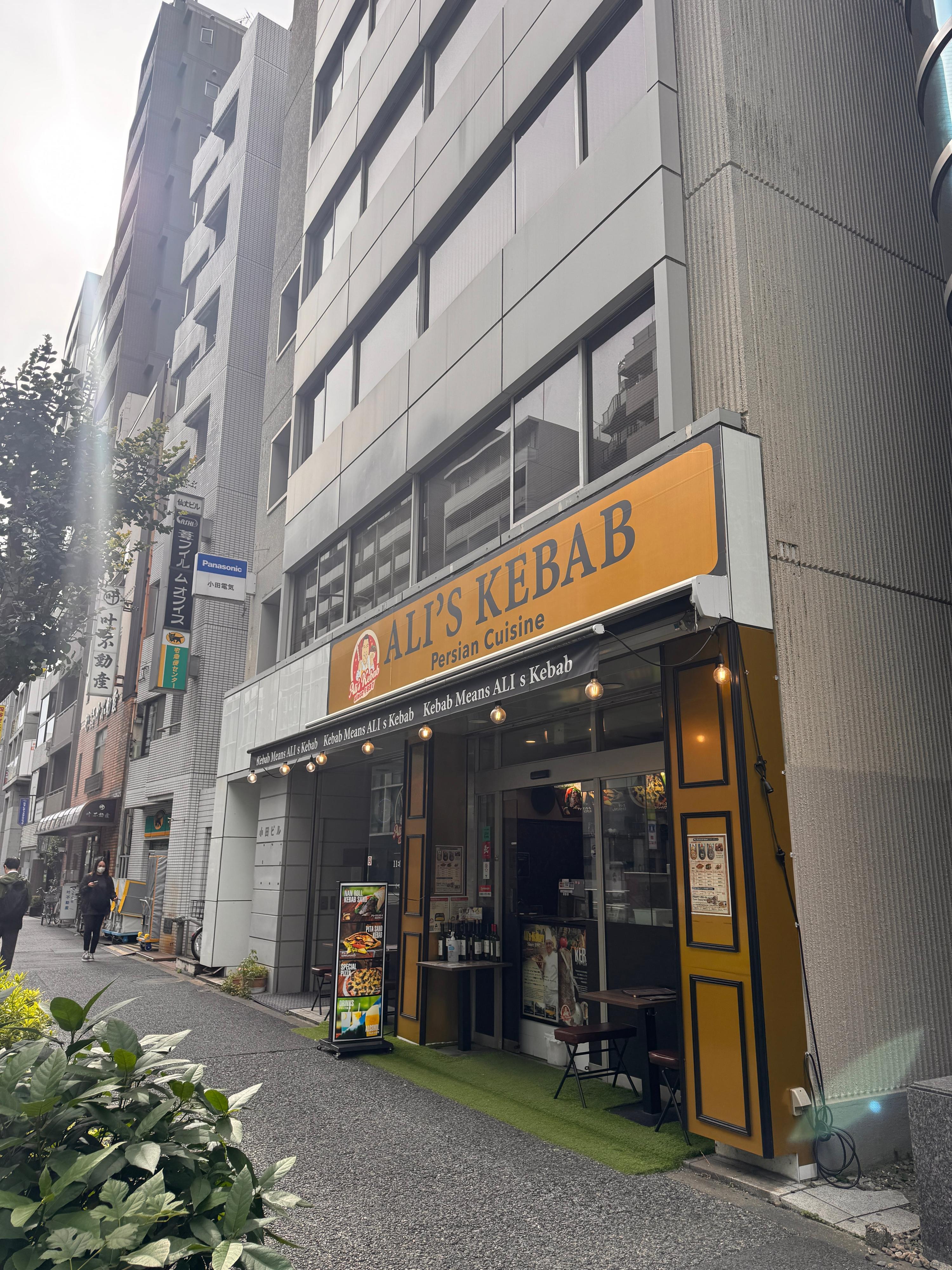 カバー画像