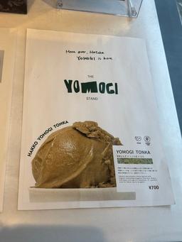 レポート画像