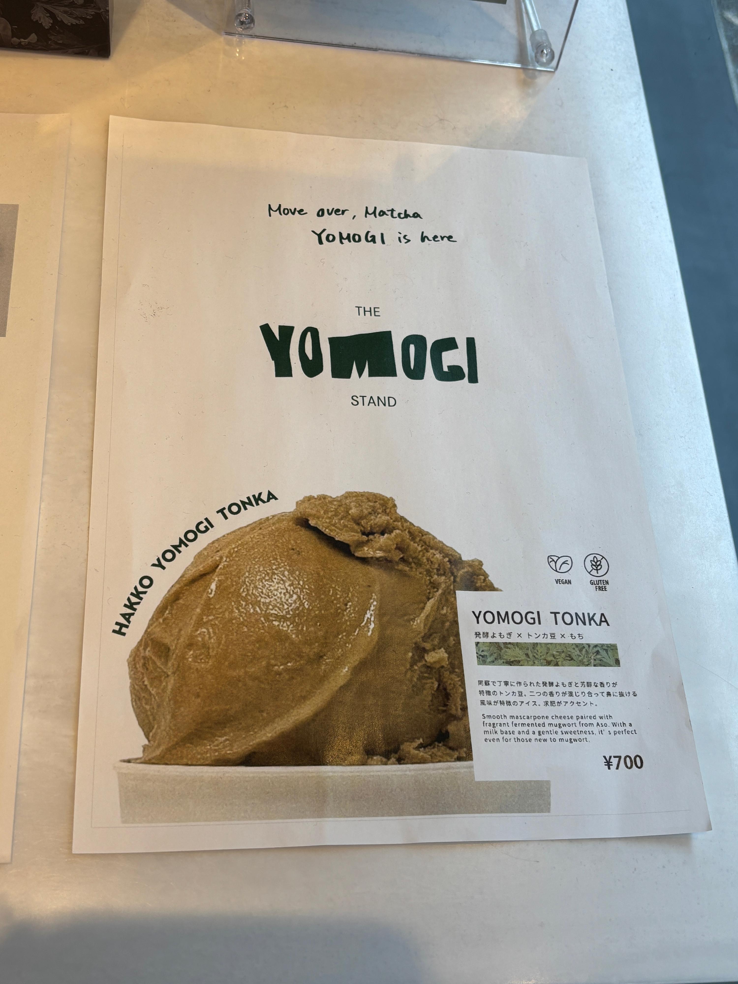 レポート画像