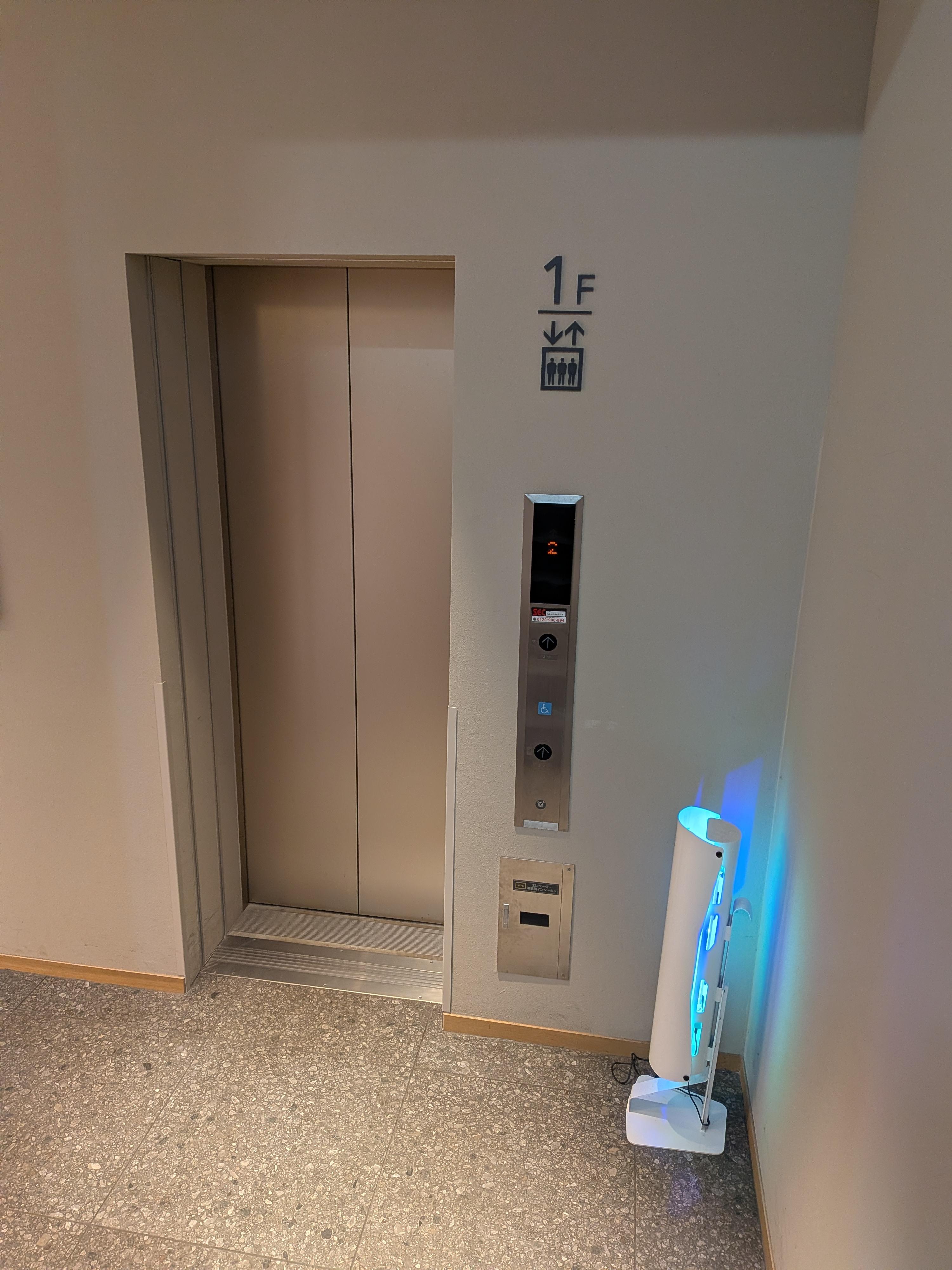 レポート画像