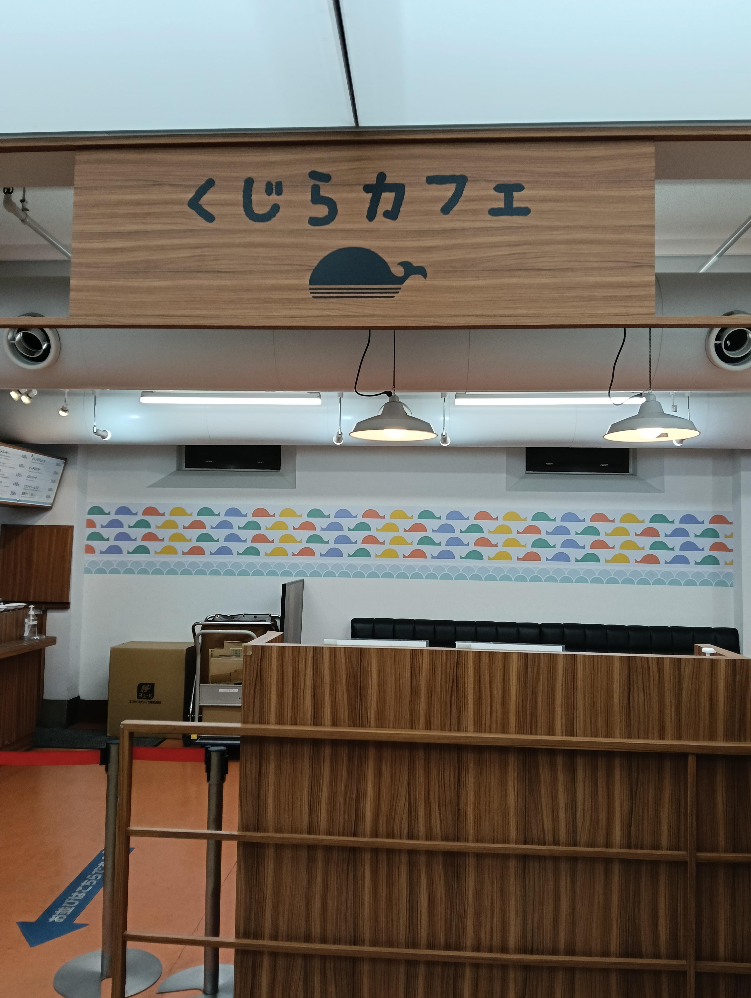 レポート画像