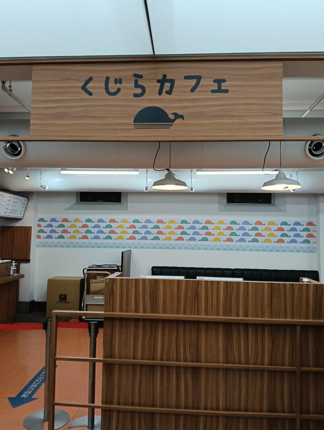 カバー画像