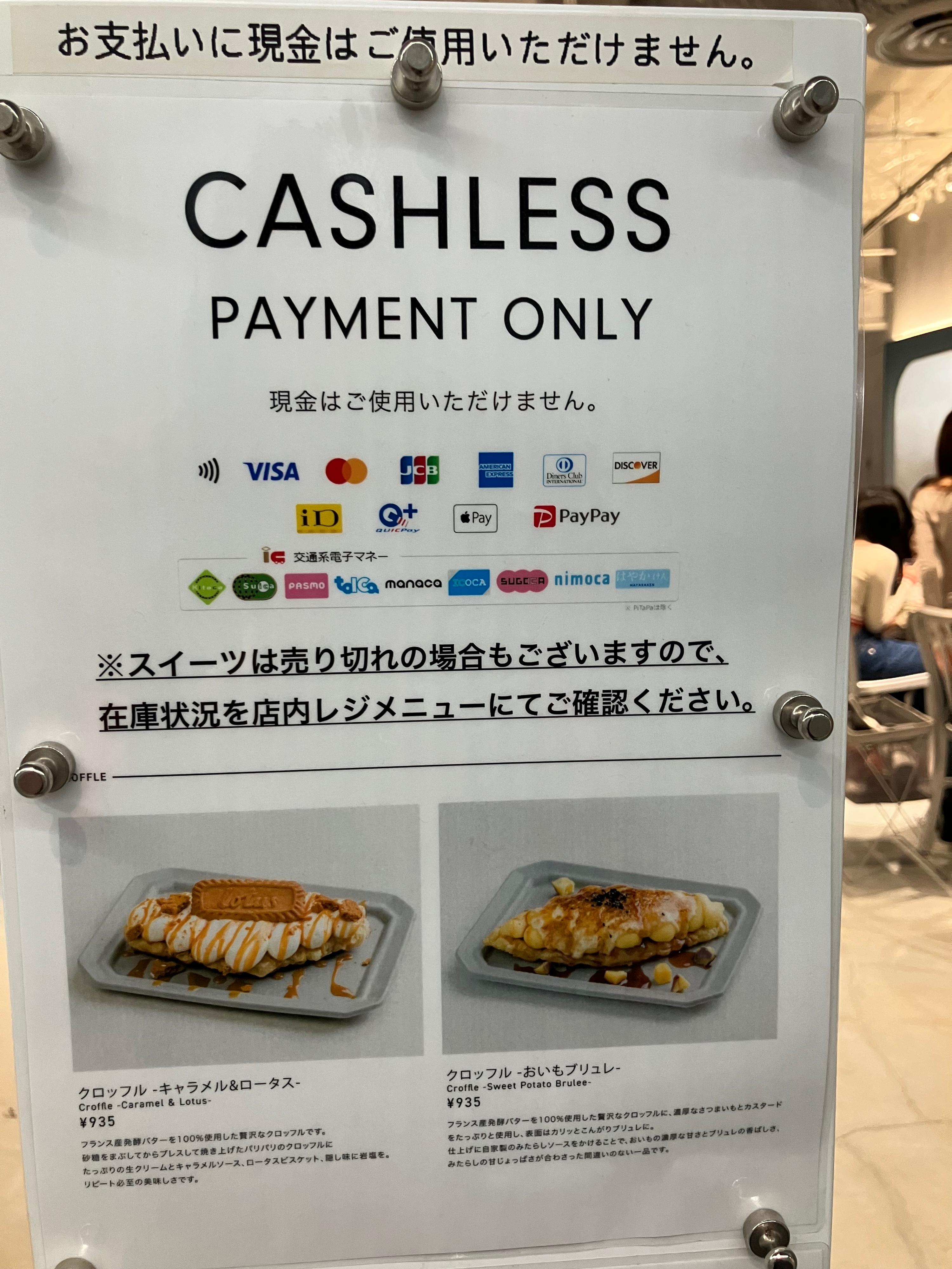 レポート画像