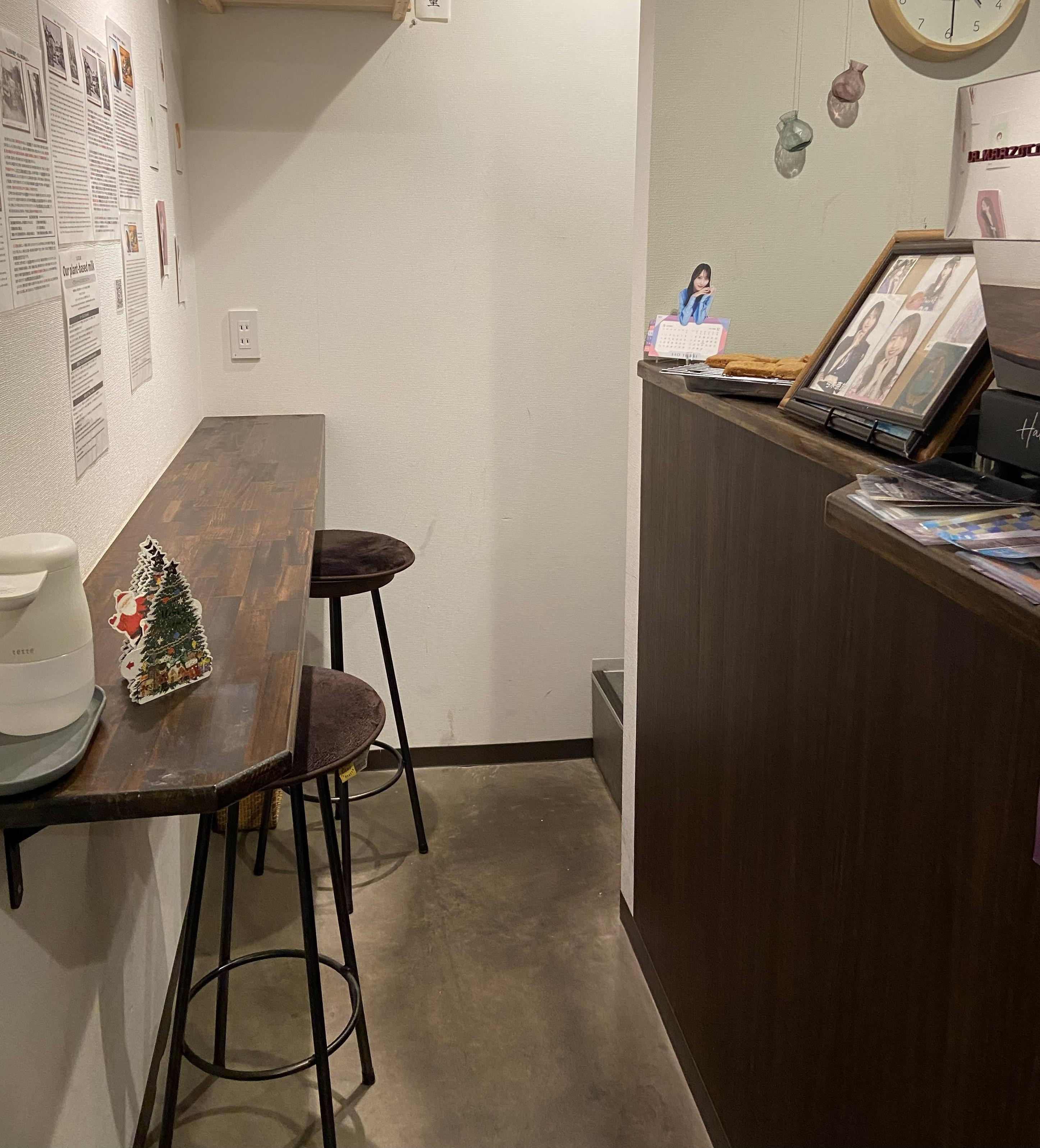 カバー画像