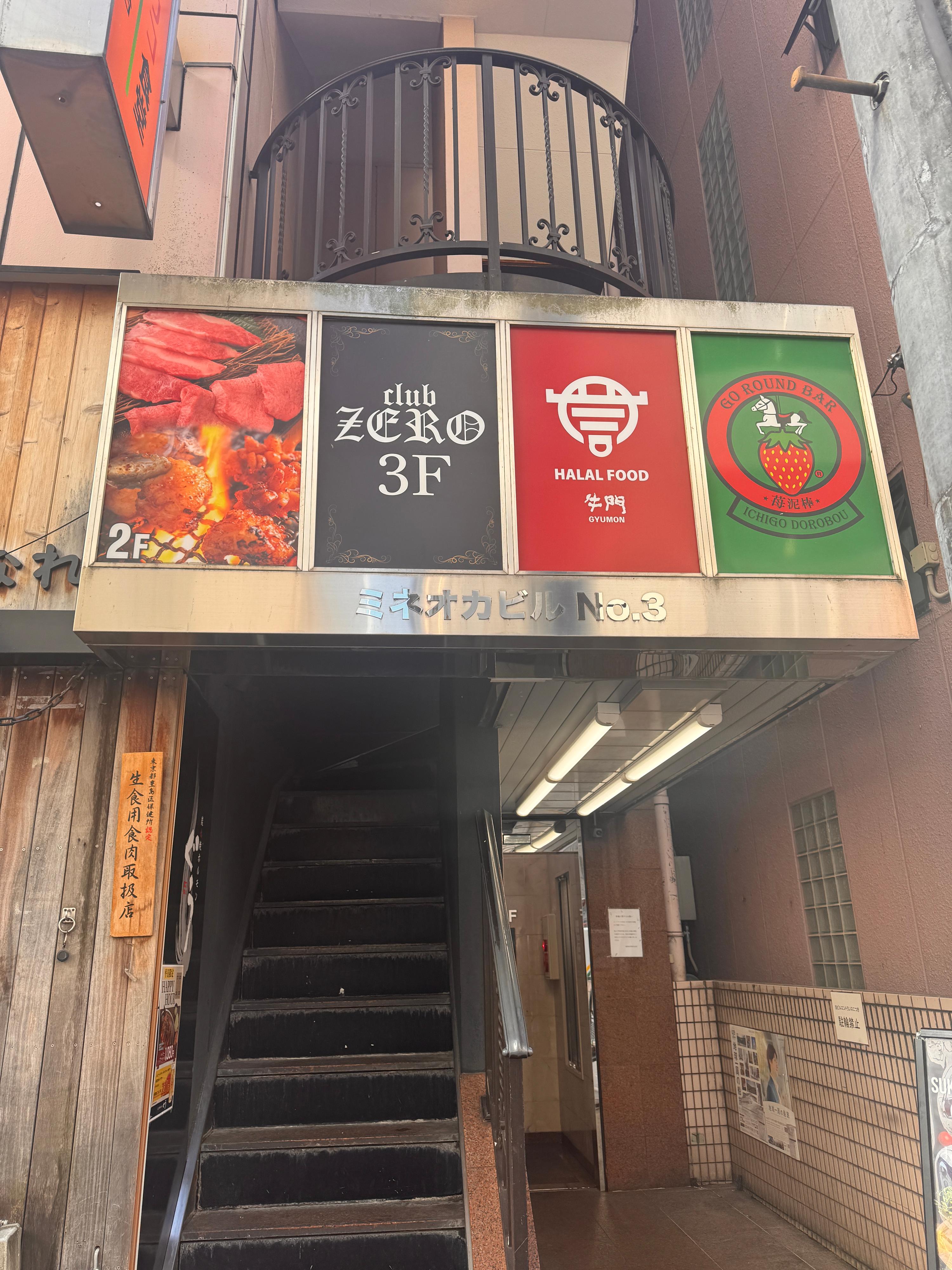 カバー画像