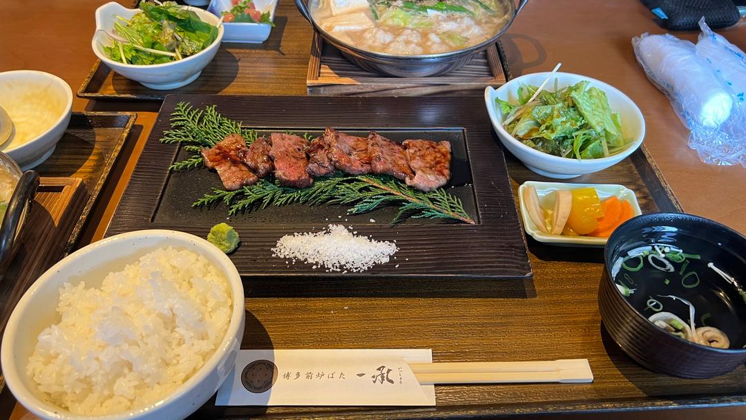 カバー画像