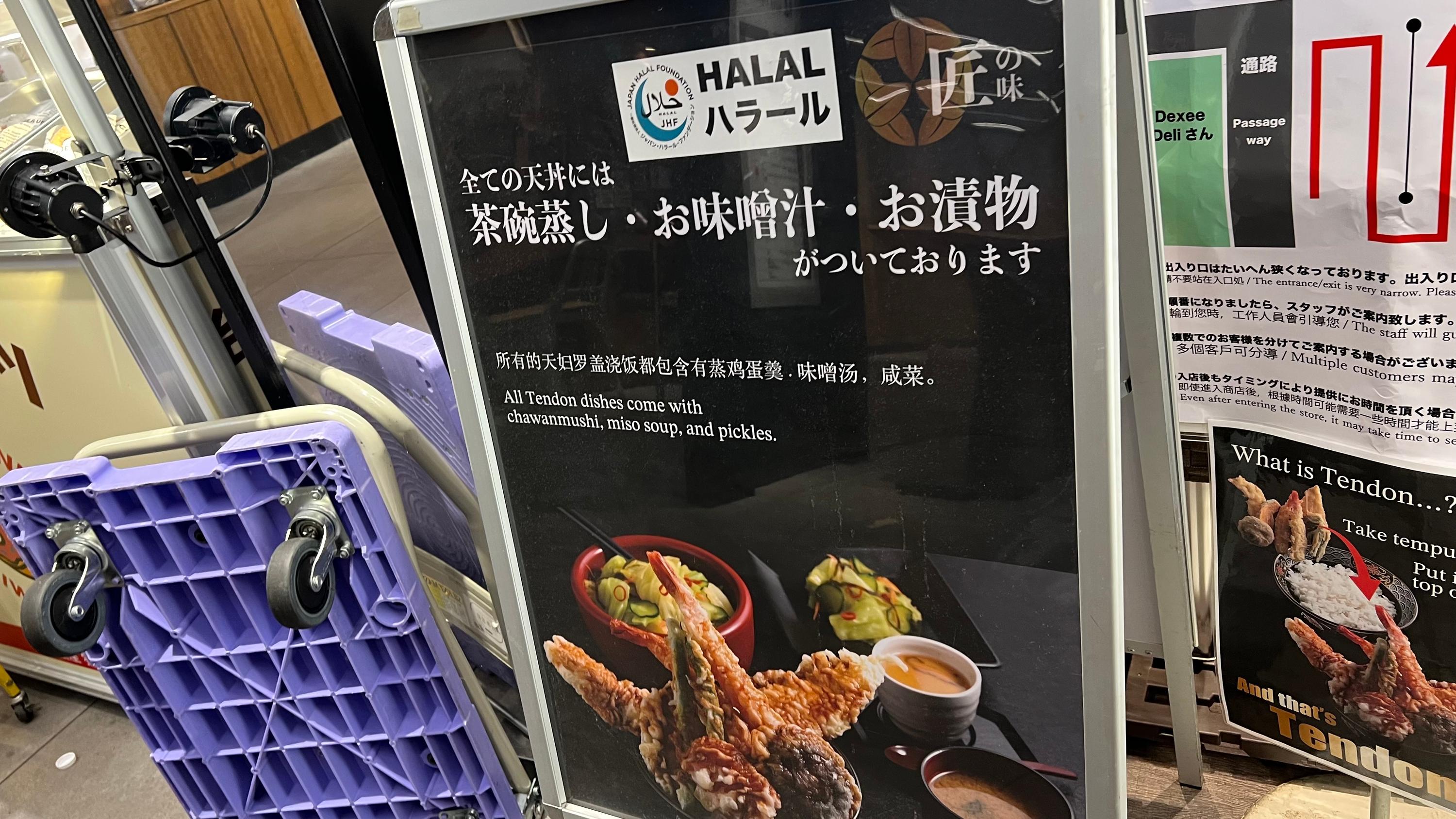 レポート画像