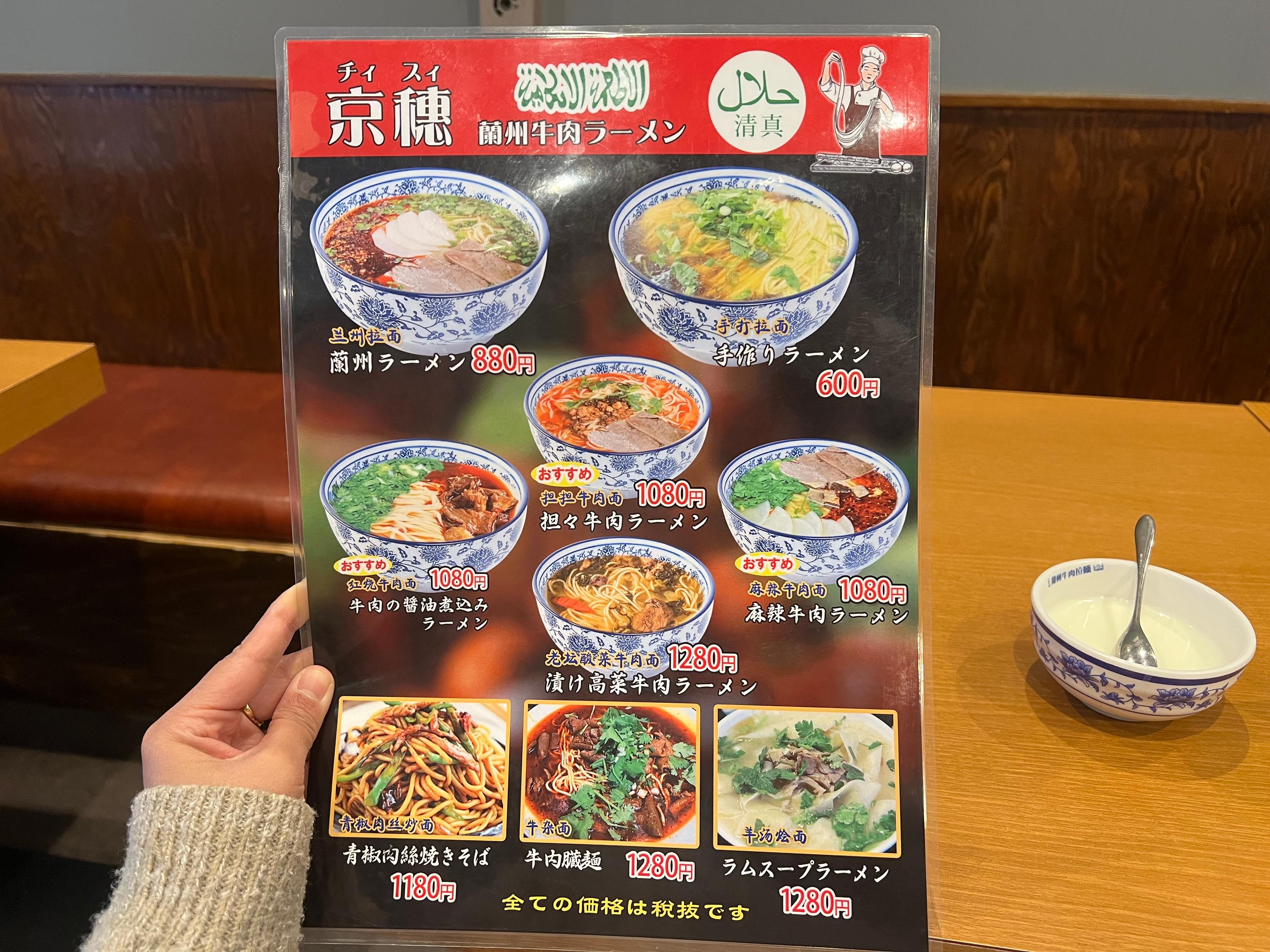 レポート画像
