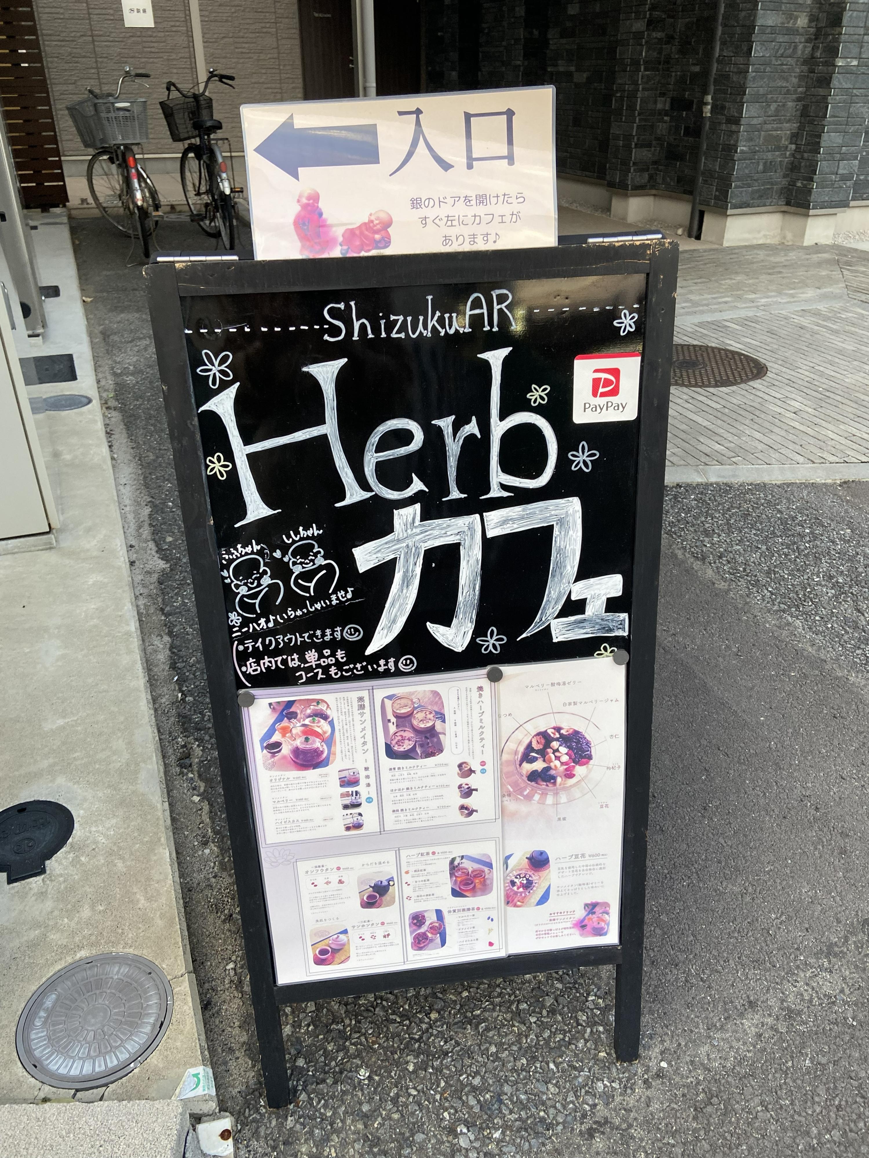 レポート画像