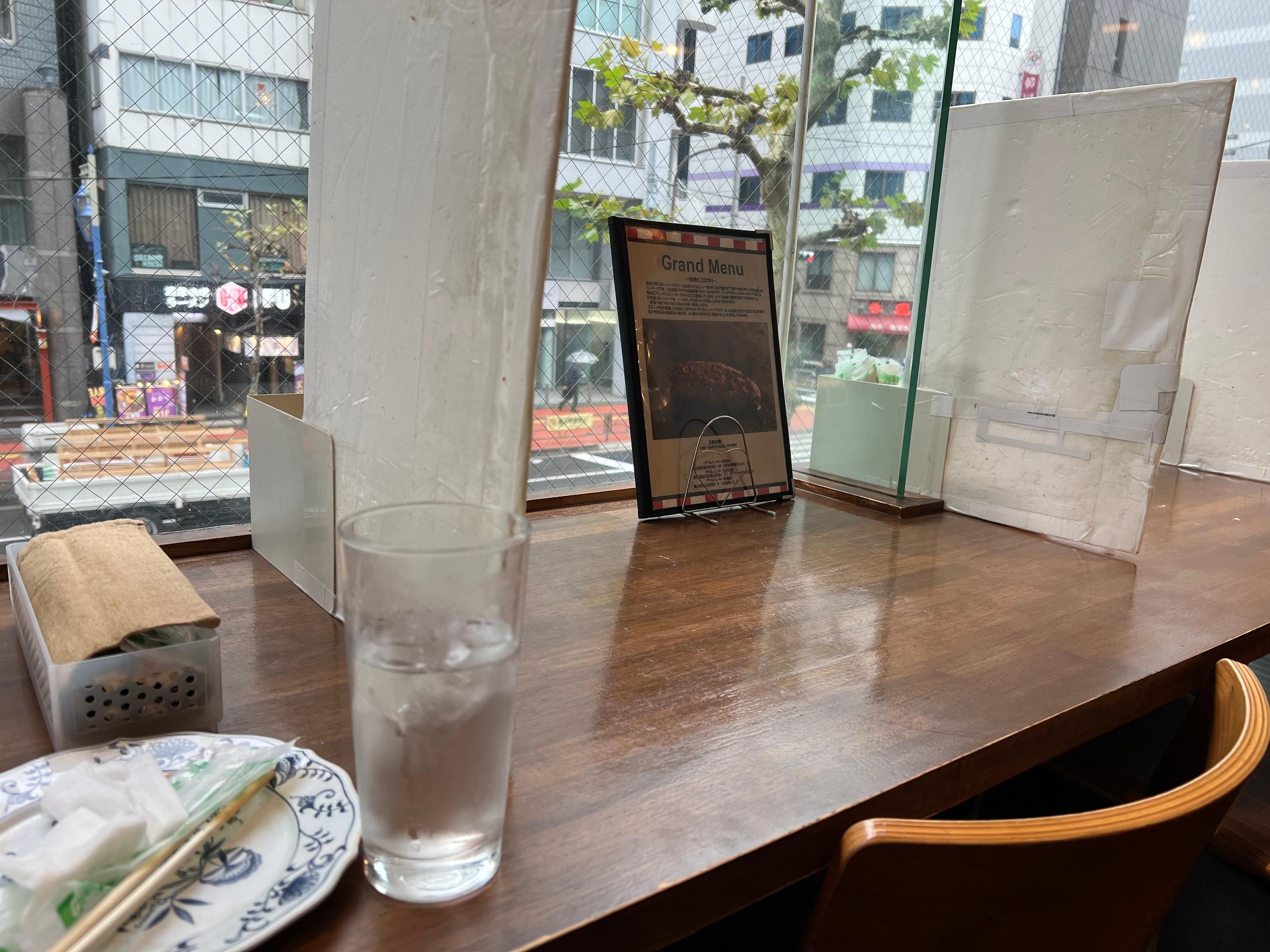 レポート画像