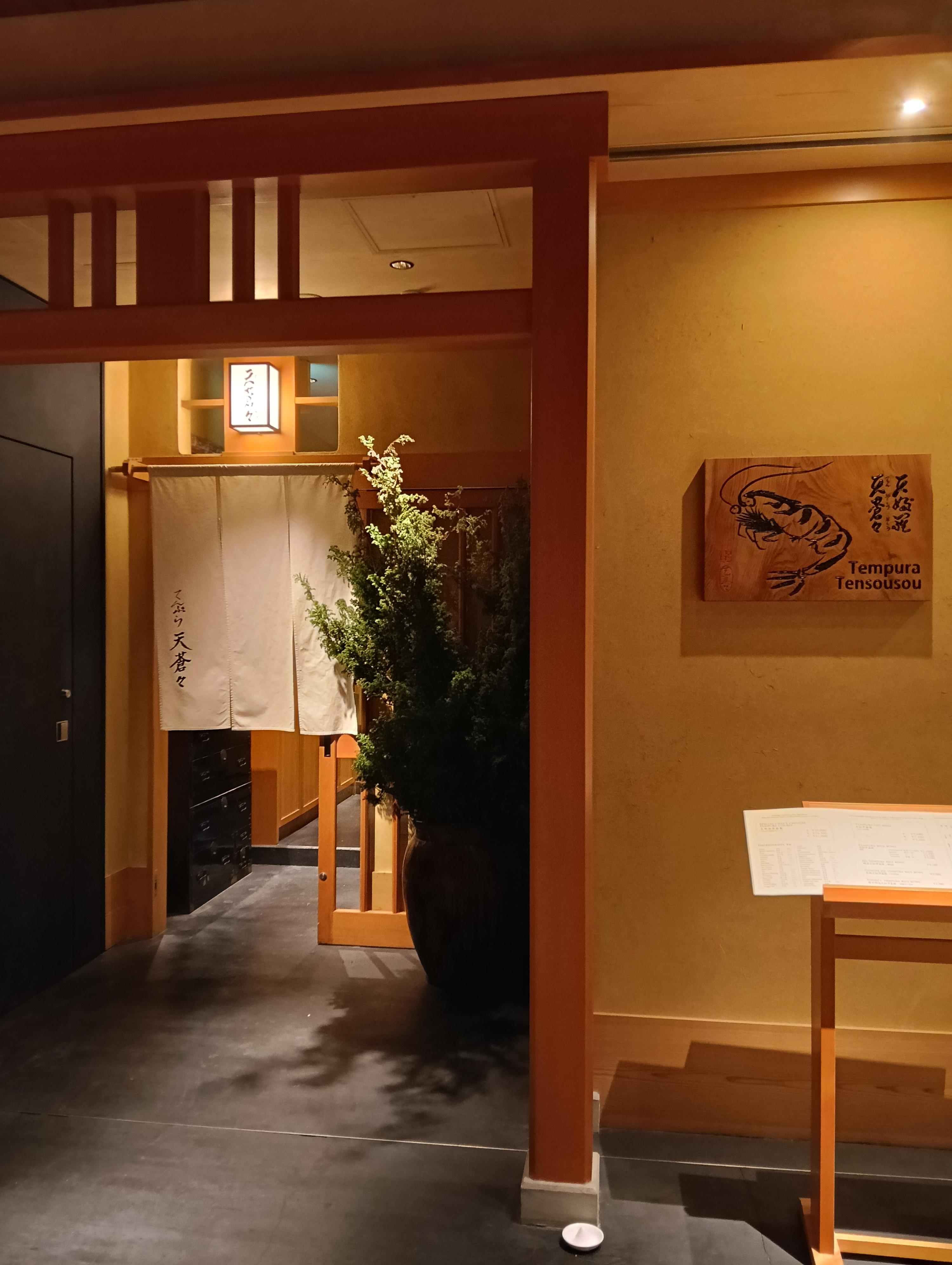 レポート画像