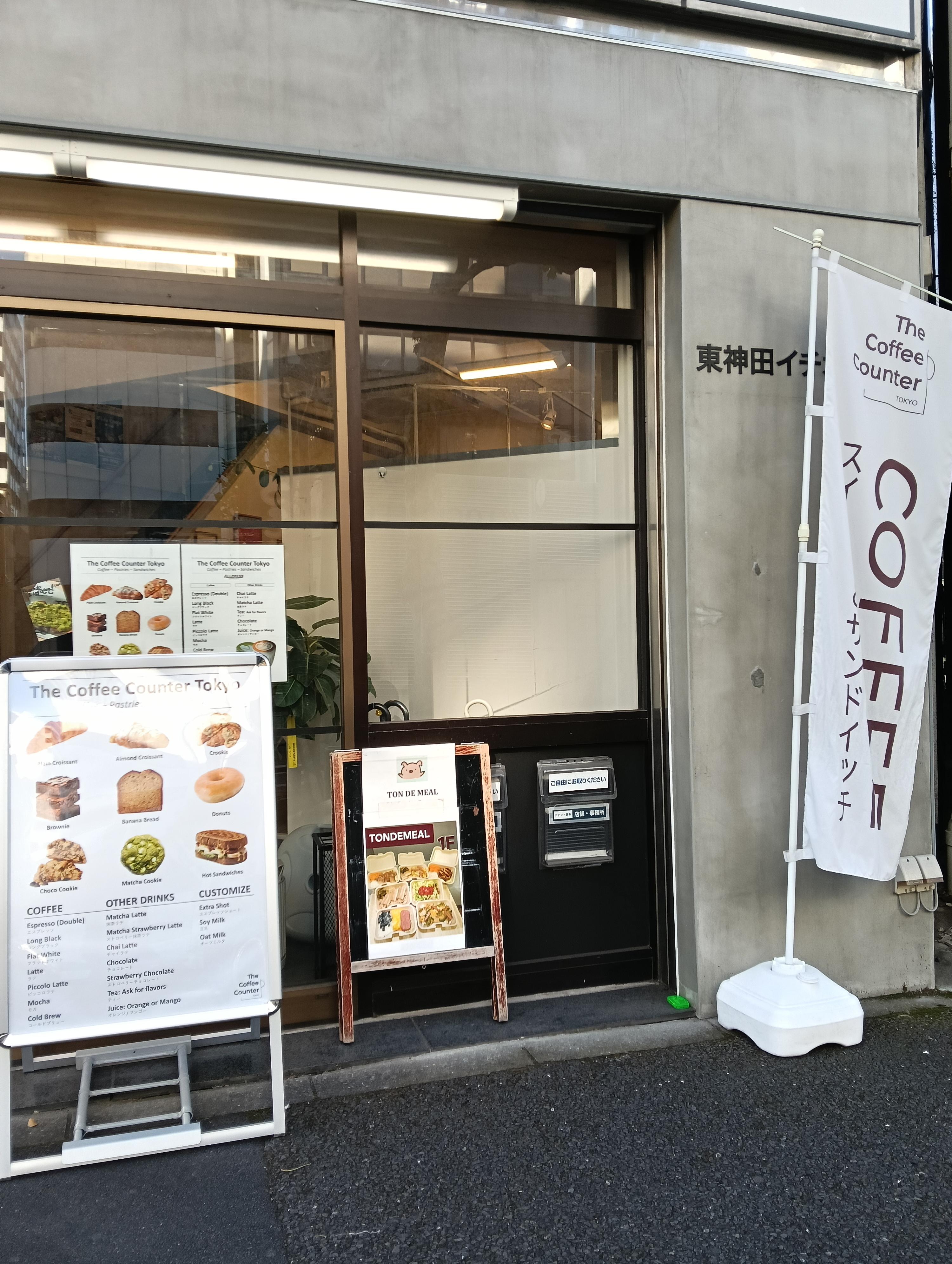レポート画像