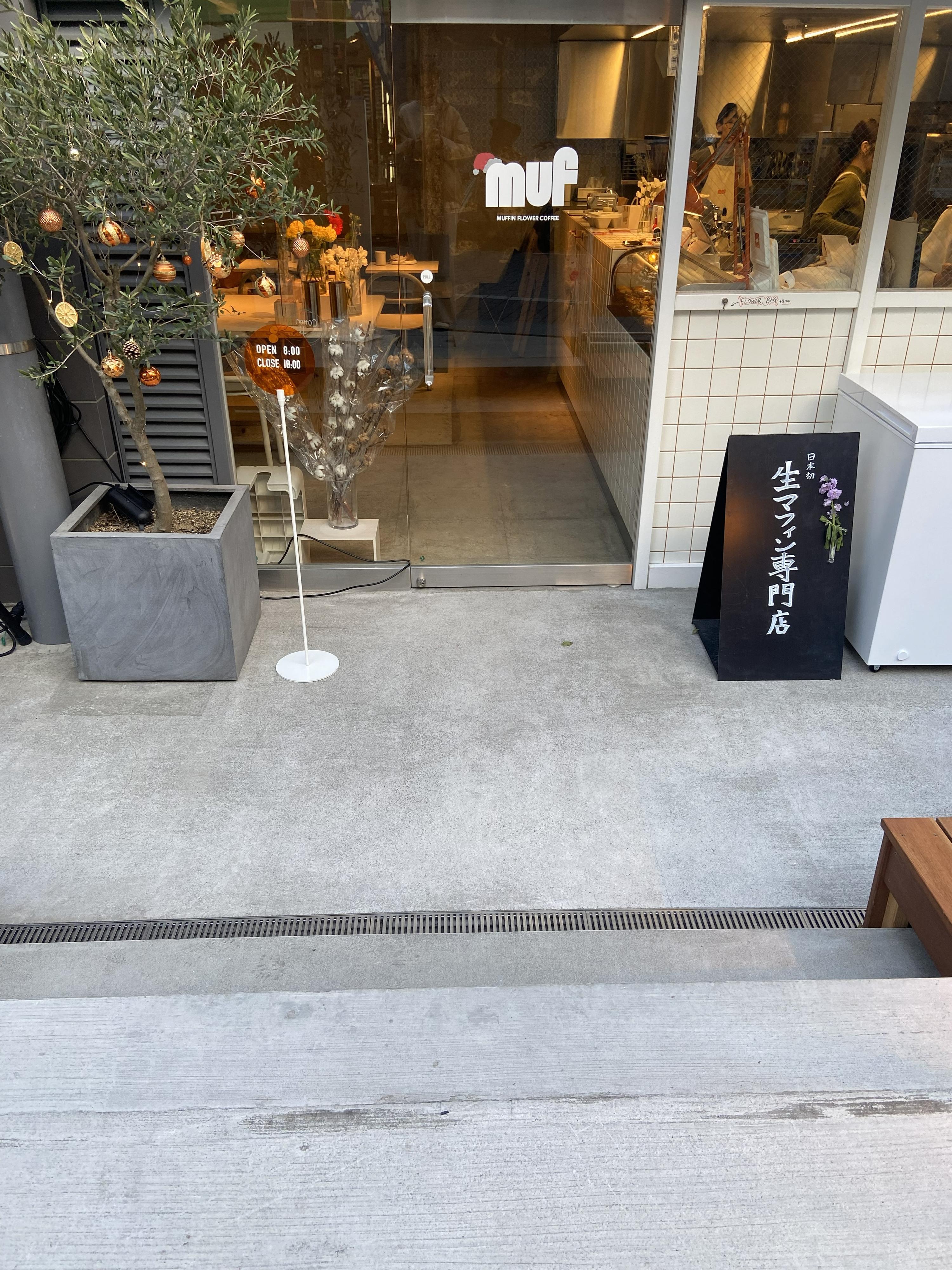 レポート画像