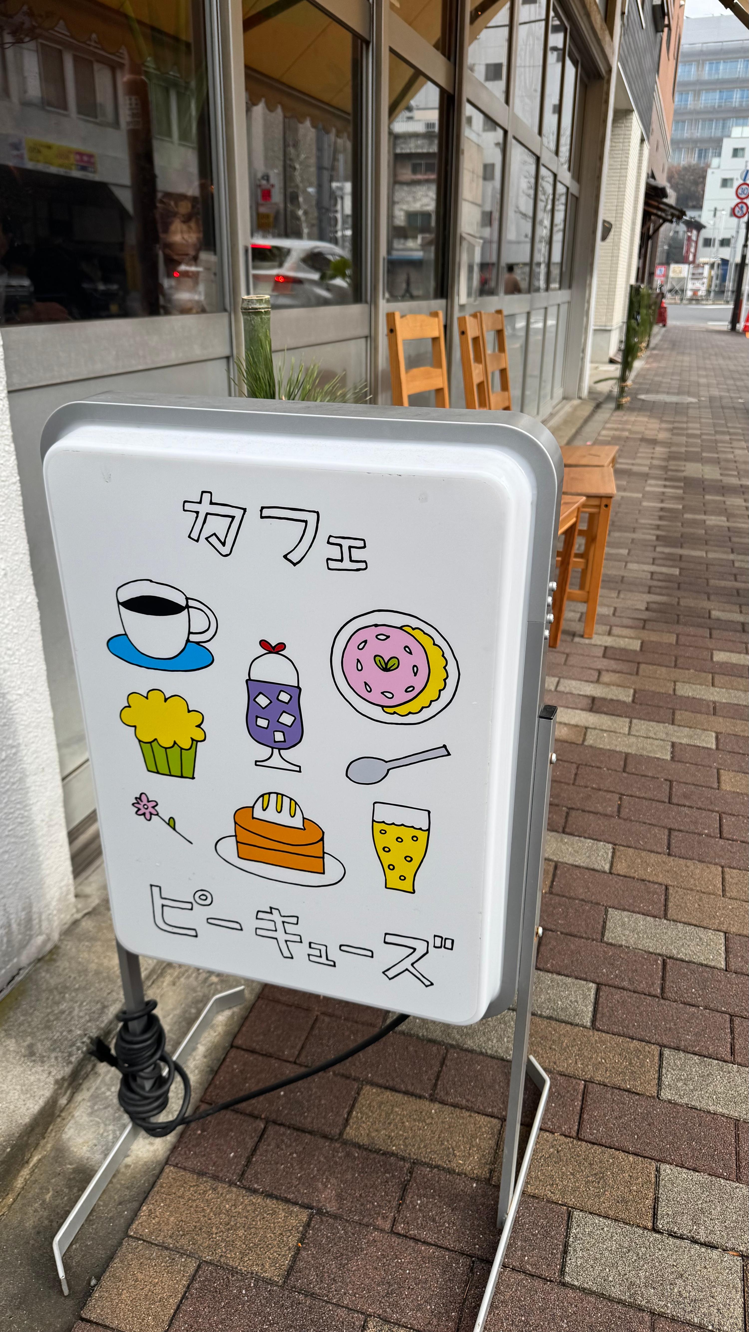 レポート画像