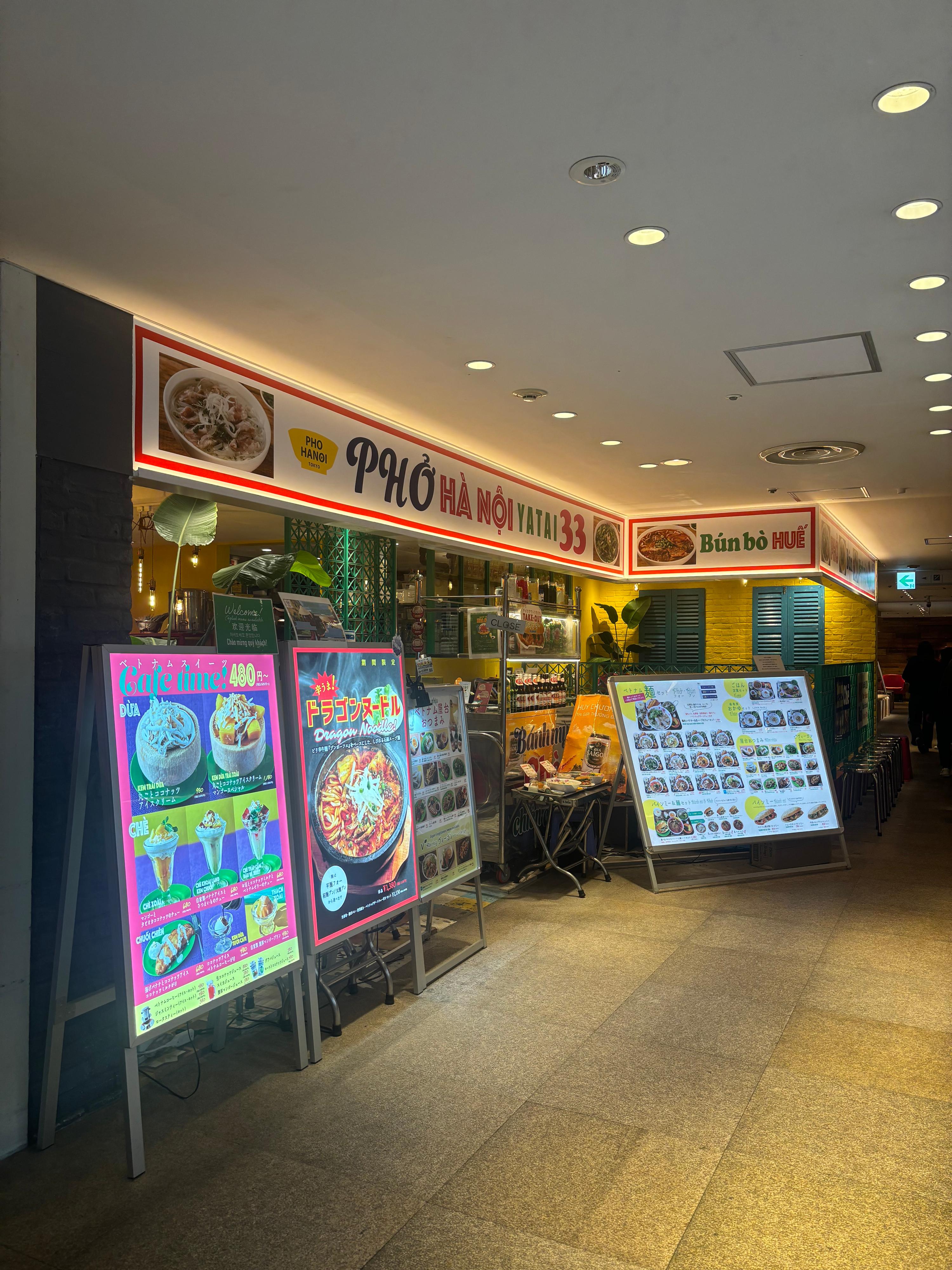レポート画像