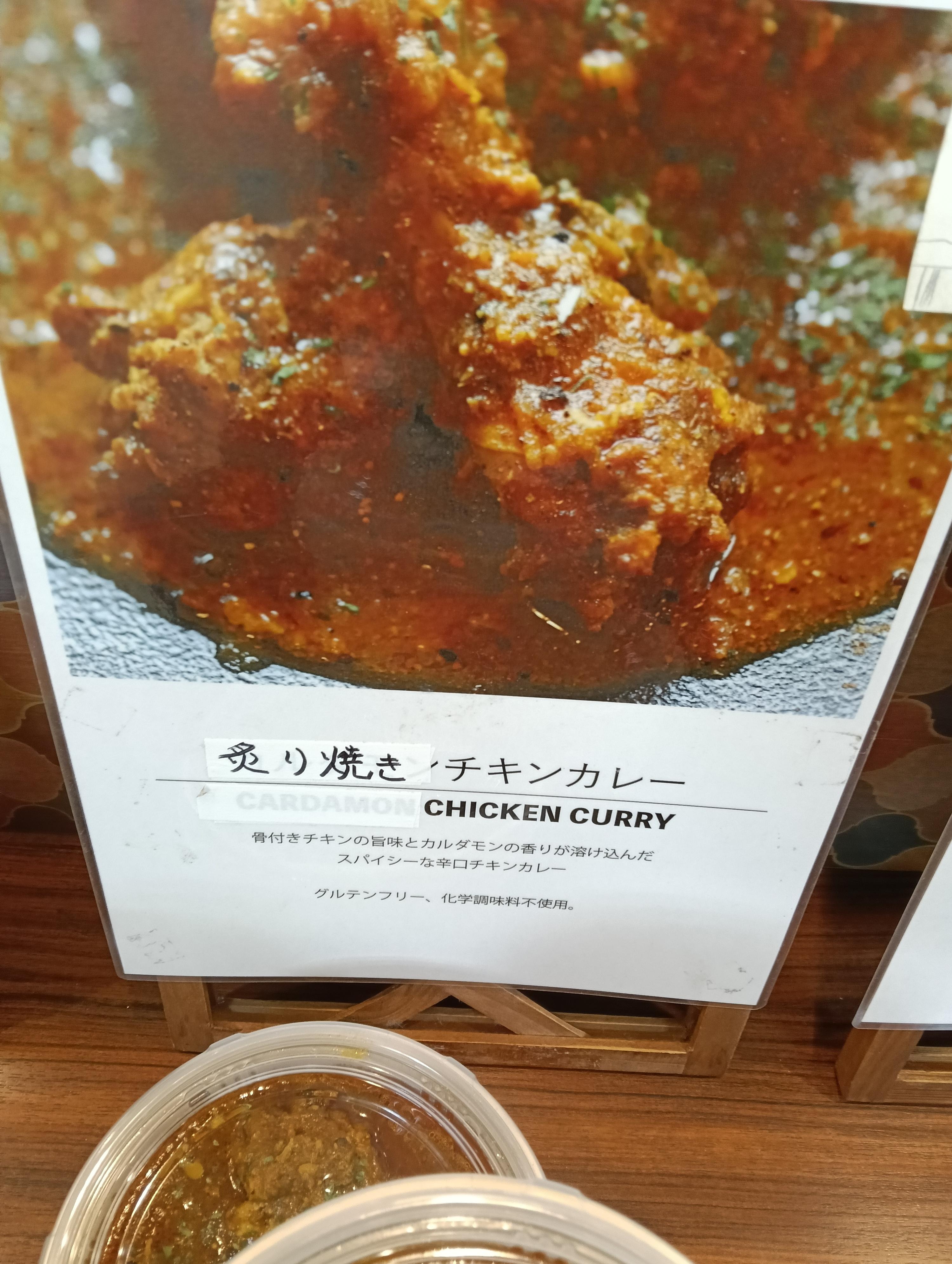 レポート画像