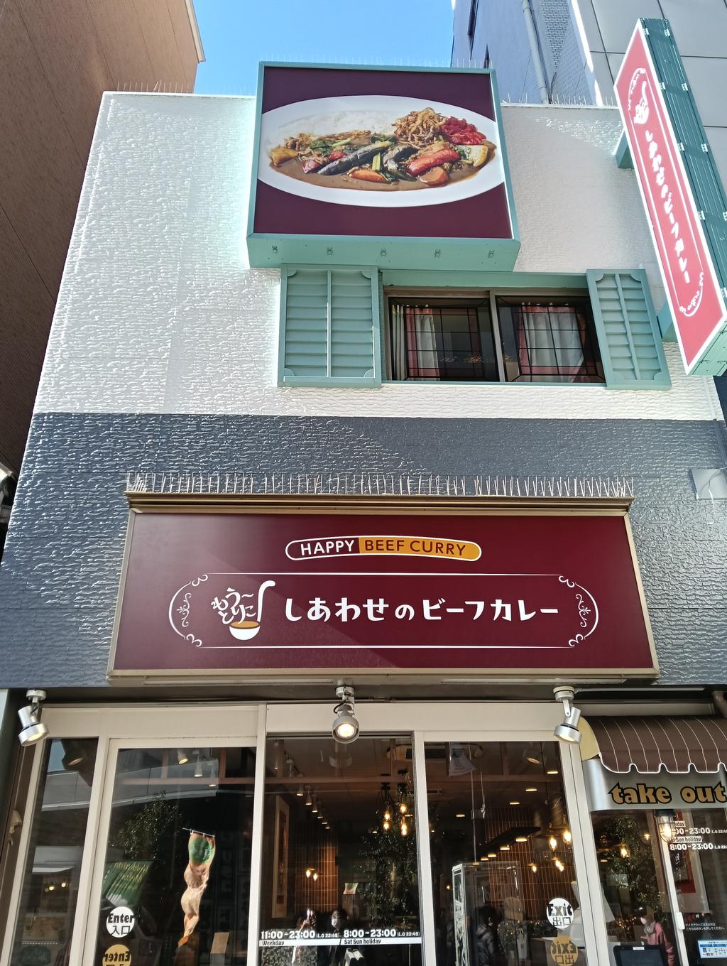 レポート画像
